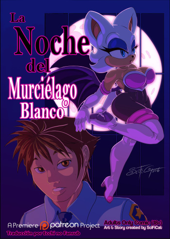 La Noche de la Murcielago Blanco cover