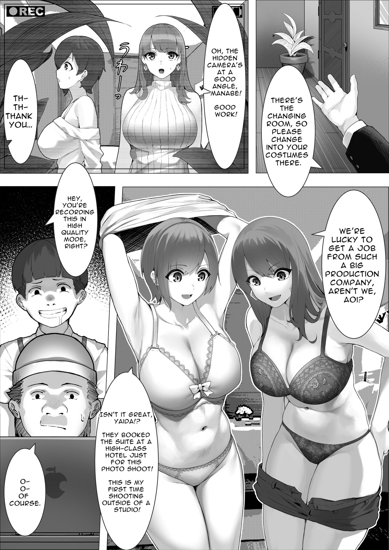 Konna Gyokai, Moiyada! | I Hate Show Business! page 5 full