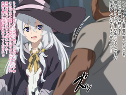 The Witch Who Visited the Land of Honesty