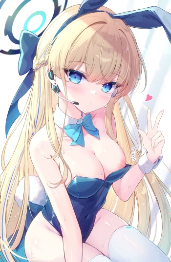 Mikaze-maruto cover