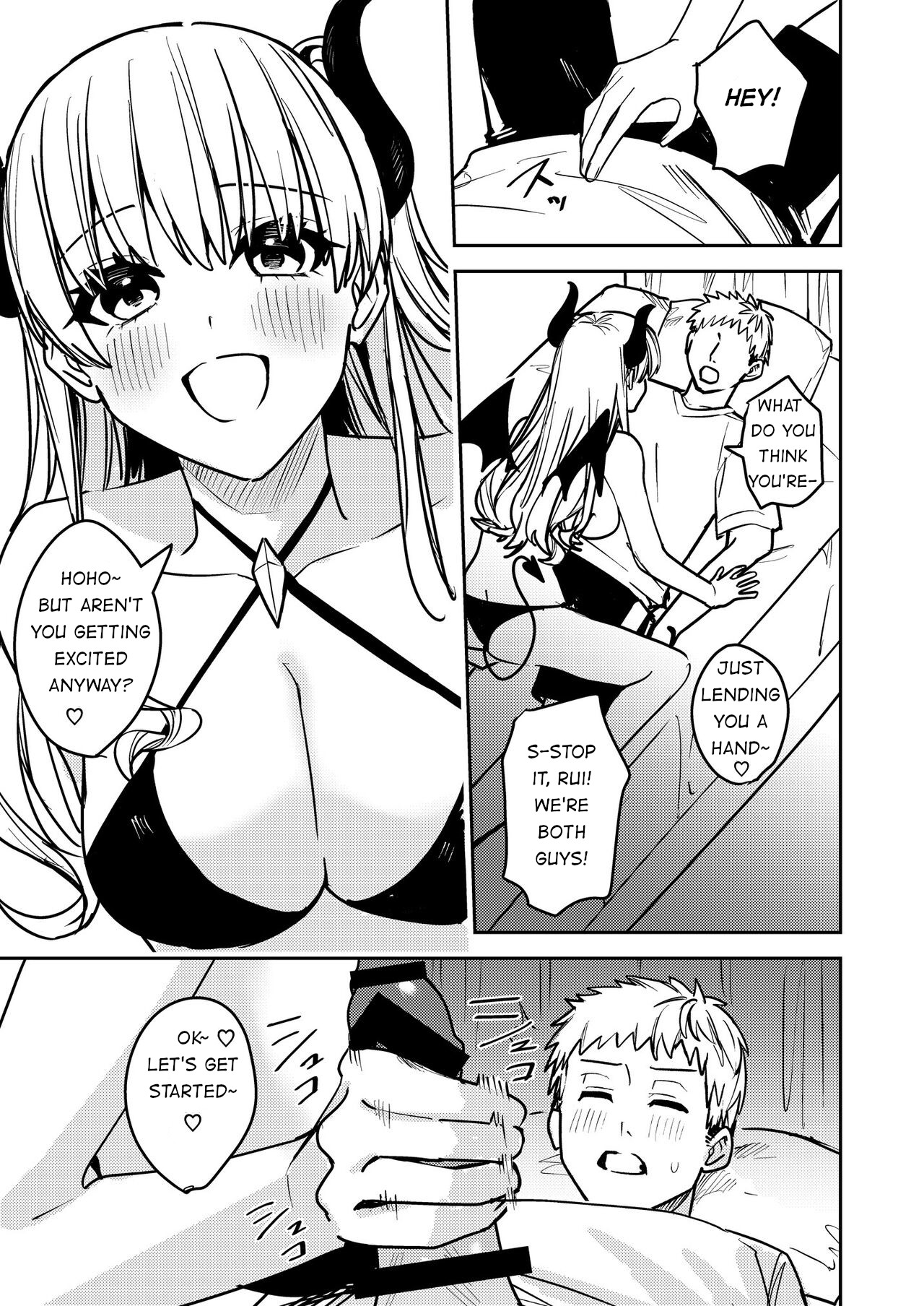 Okatai Anata o Sukkari Yawarakaku page 6 full