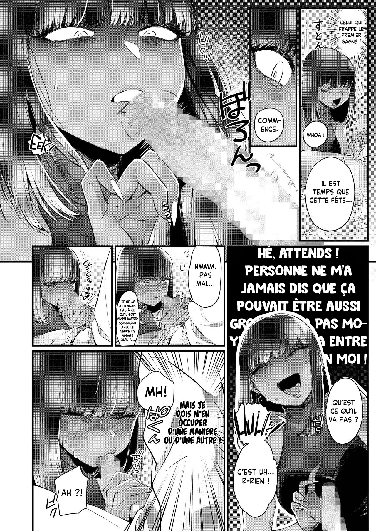 My Cute Gyaru Girlfriend Is a Total Poser page 4 full