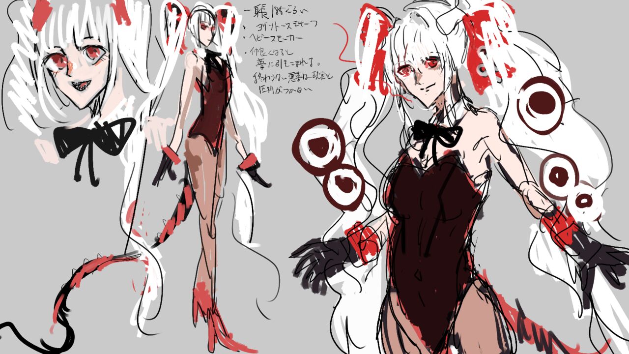 ●PIXIV● イヌミ@仕事募集中 page 3 full
