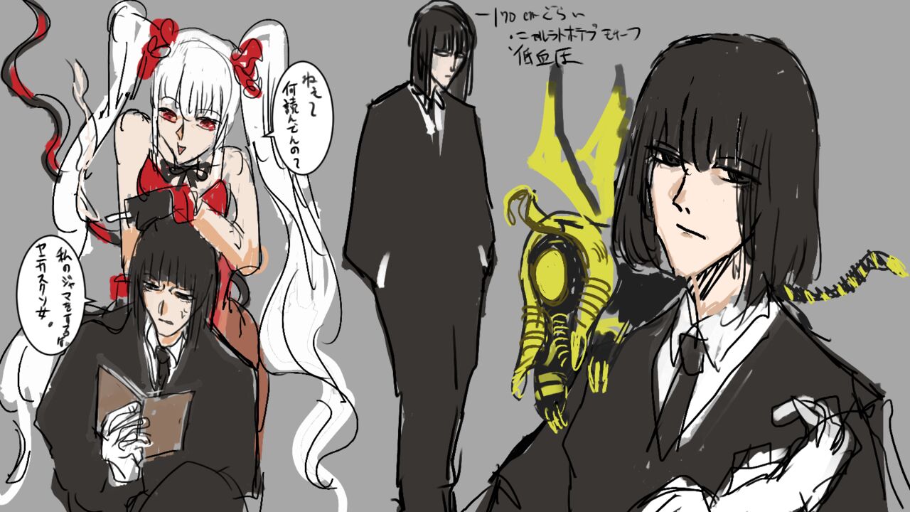 ●PIXIV● イヌミ@仕事募集中 page 4 full