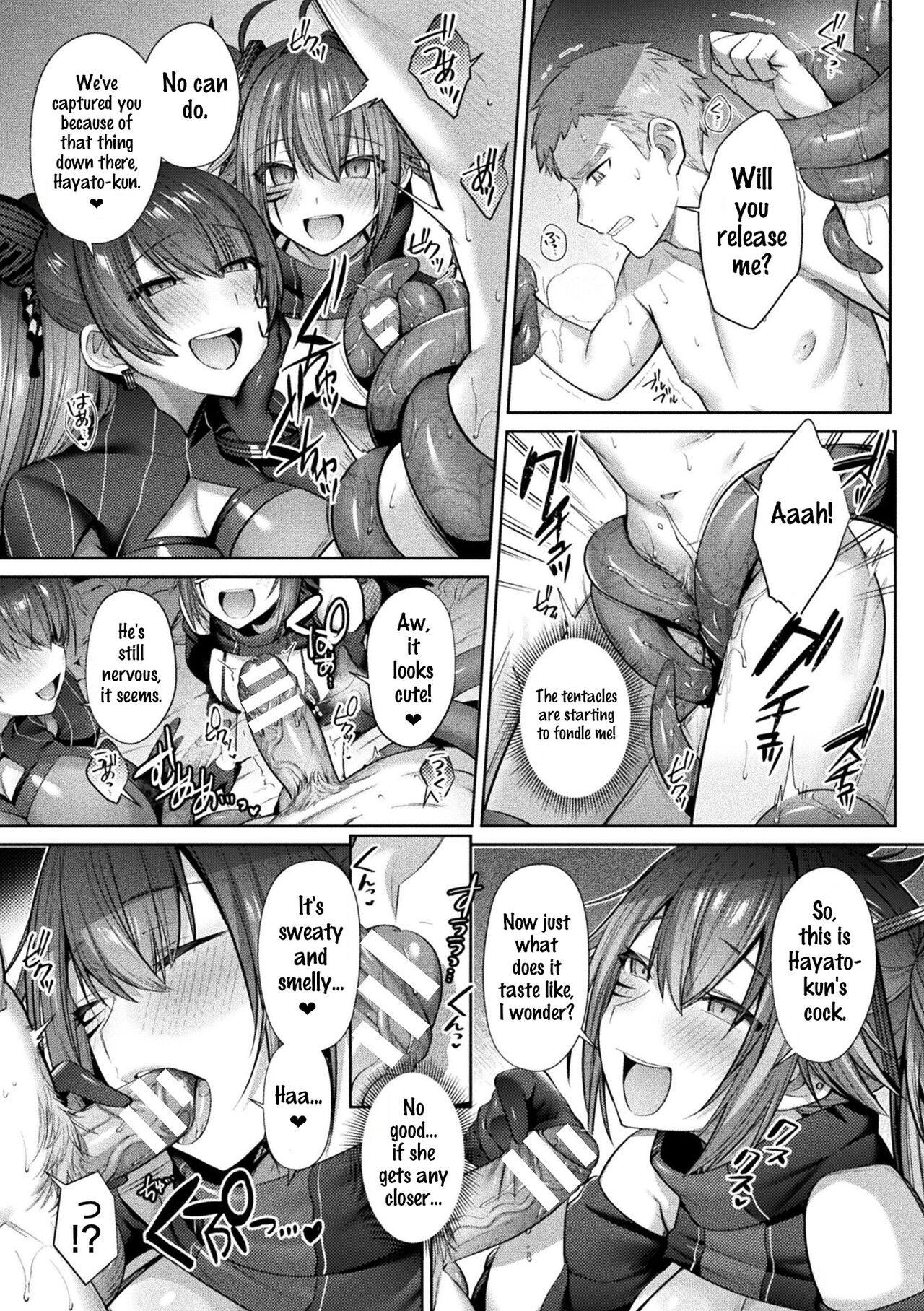 Seikou Senki Jewel Luminous Otome Futari Otsuru Toki Ch. 6-Epilogue page 5 full