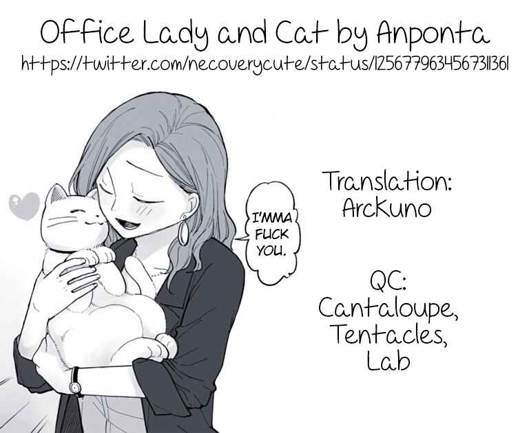 OL no Onee-san to Neko no Hanashi | Office Lady and Cat page 5 full