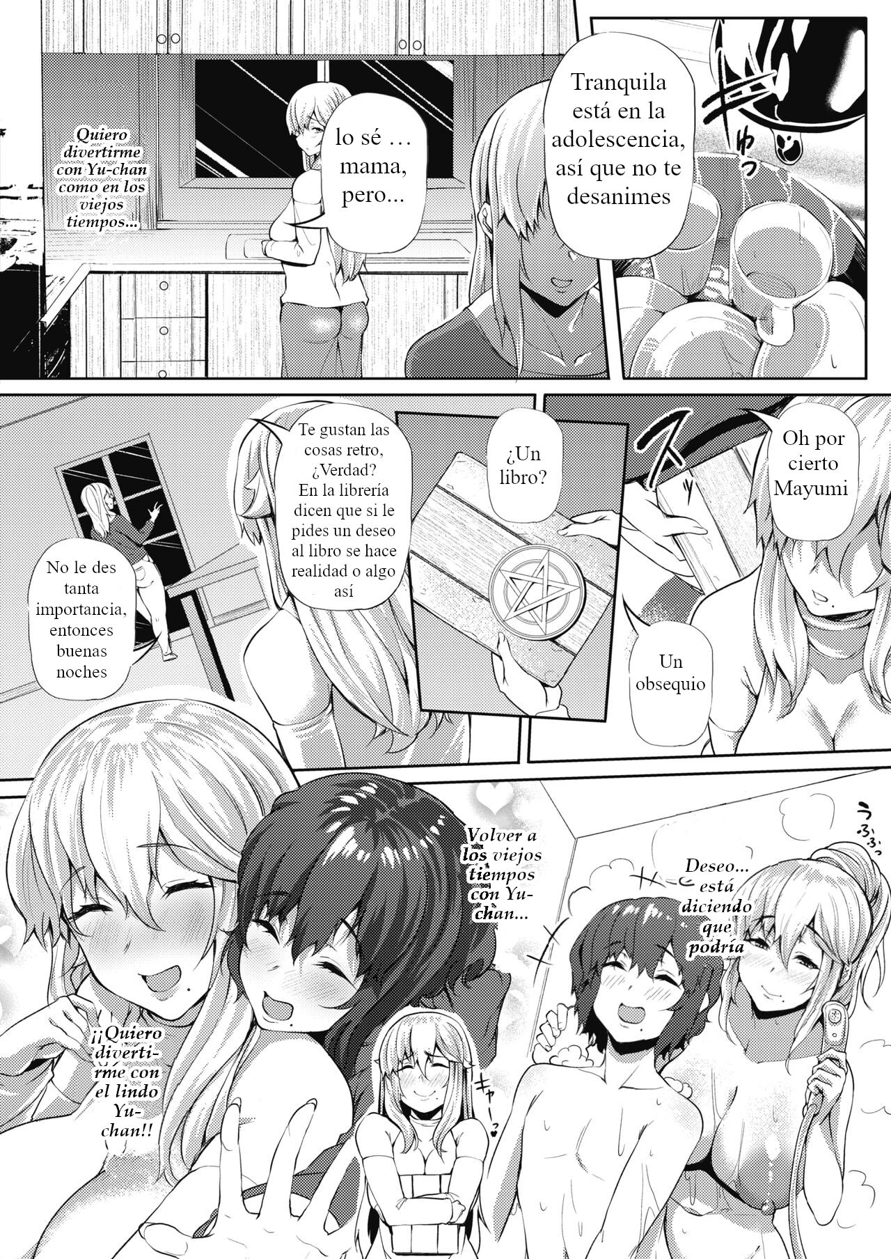 SUCCUBUX AKUMA NA KARADA NO ONEE-CHAN page 2 full