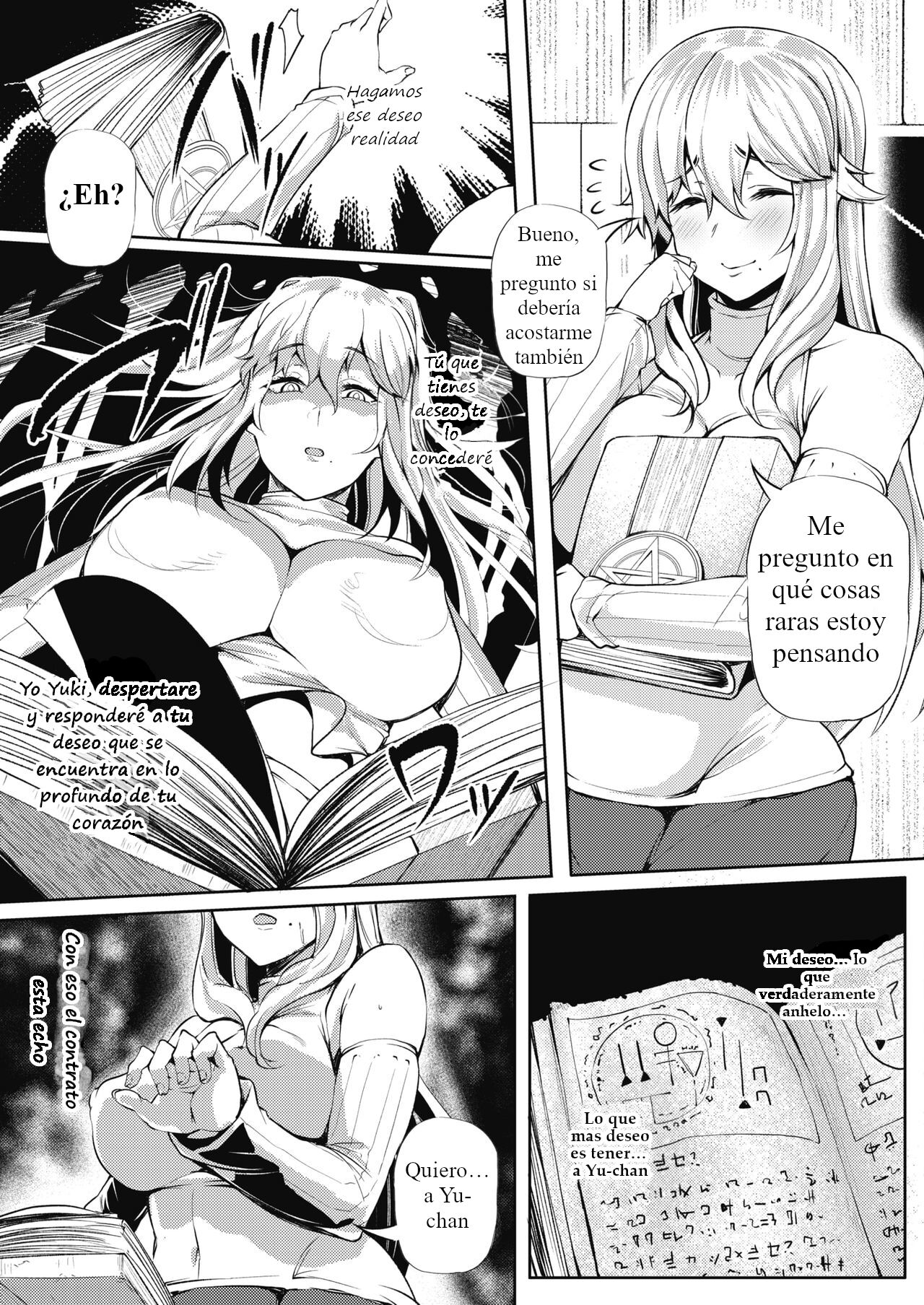 SUCCUBUX AKUMA NA KARADA NO ONEE-CHAN page 3 full