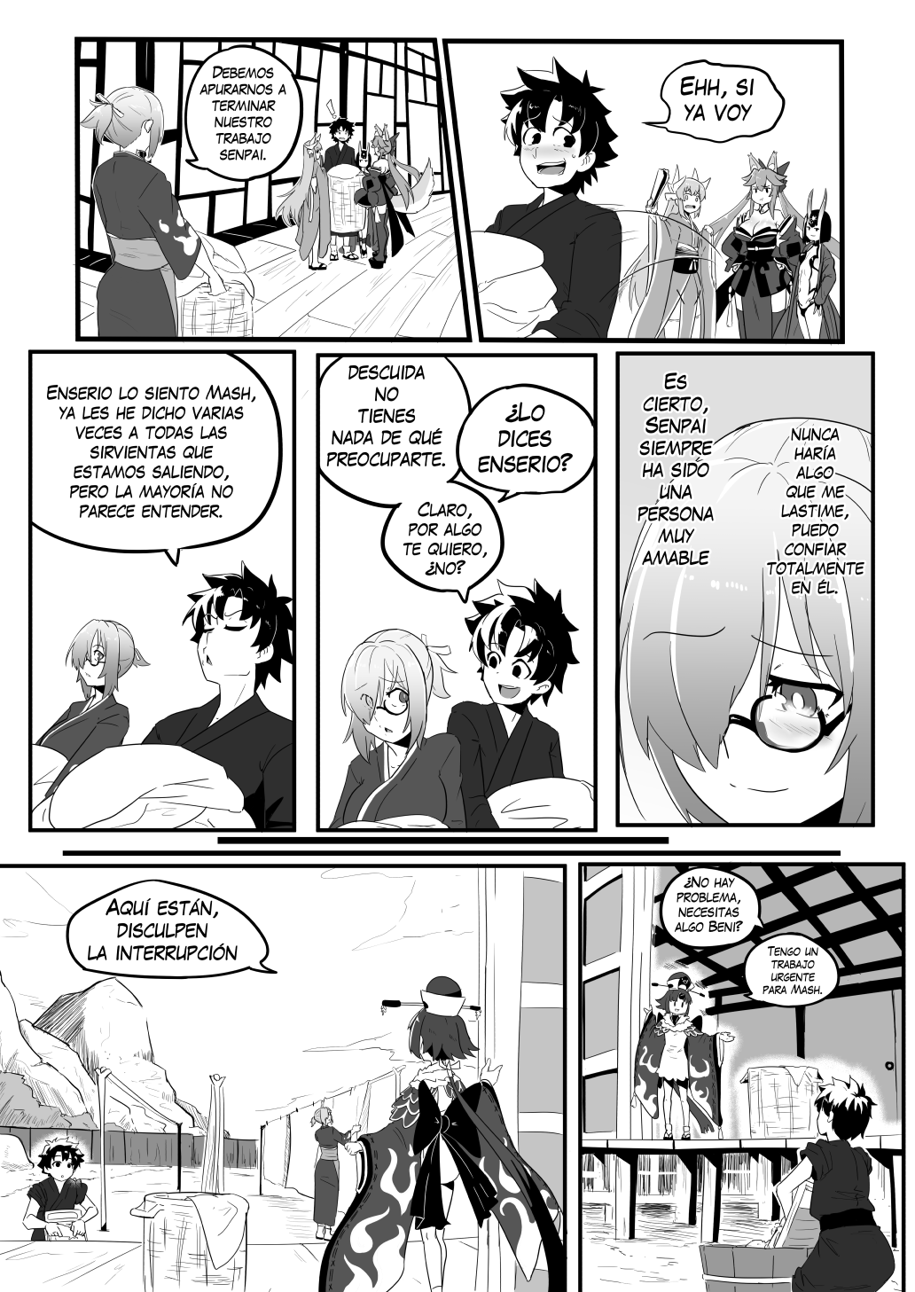 Late Night Service page 3 full