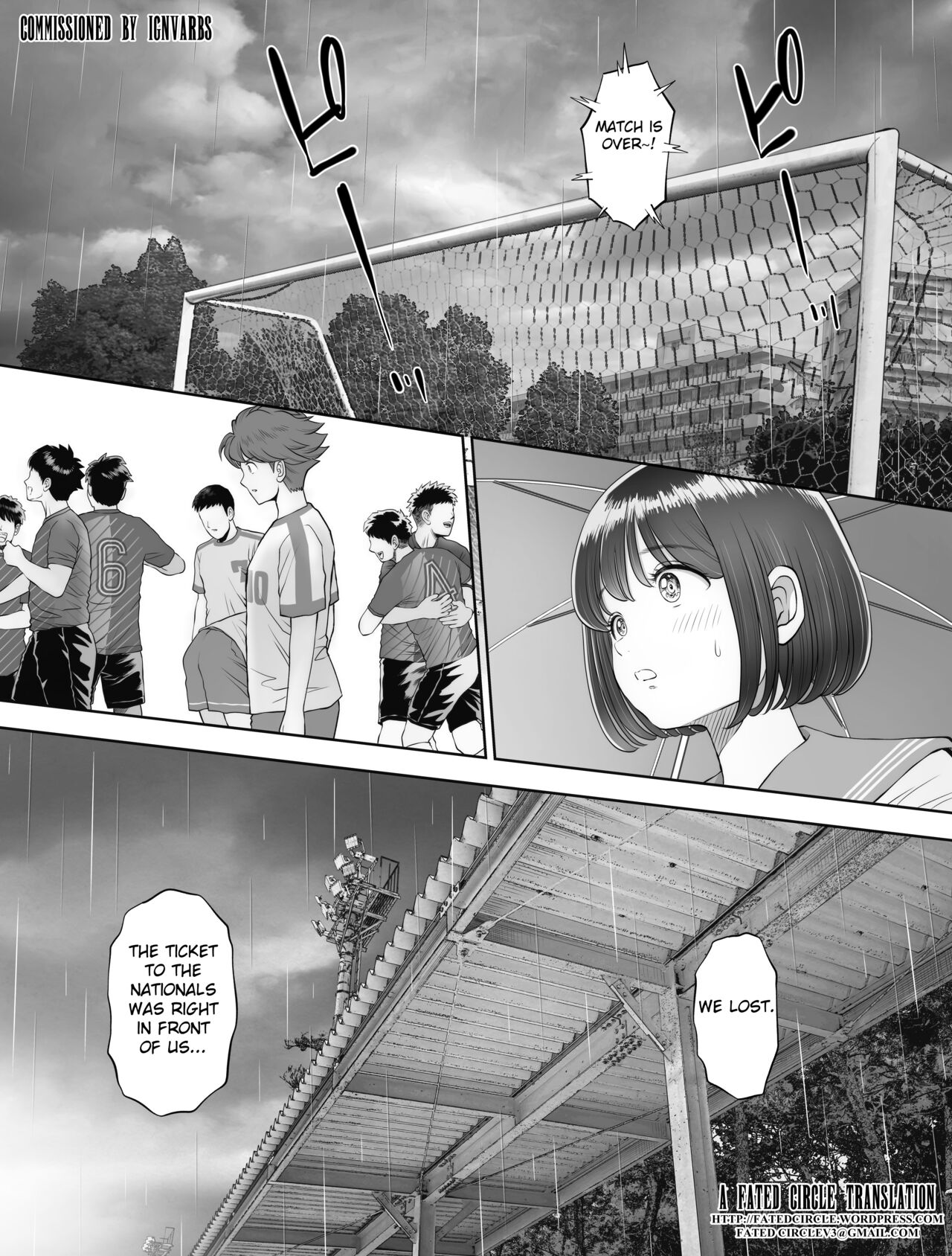 Watashi wa Maiban Guro Chin Katei Kyoushi ni... Tanetsuke Saretemasu. 0 page 2 full
