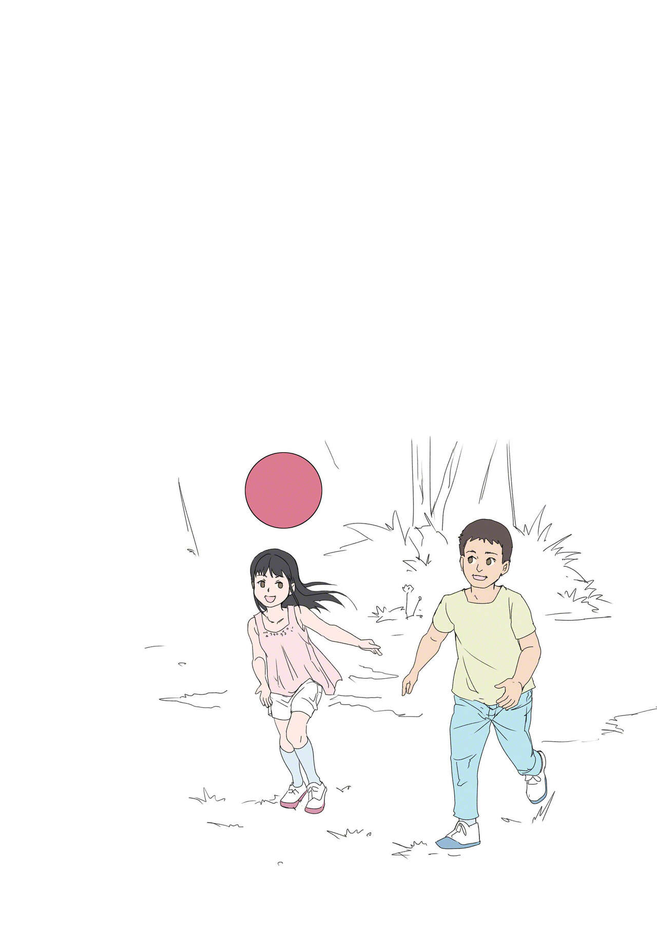 Osananajimi wa Benjo datta. | My Childhood Friend Was A Toilet  =CBS= page 2 full