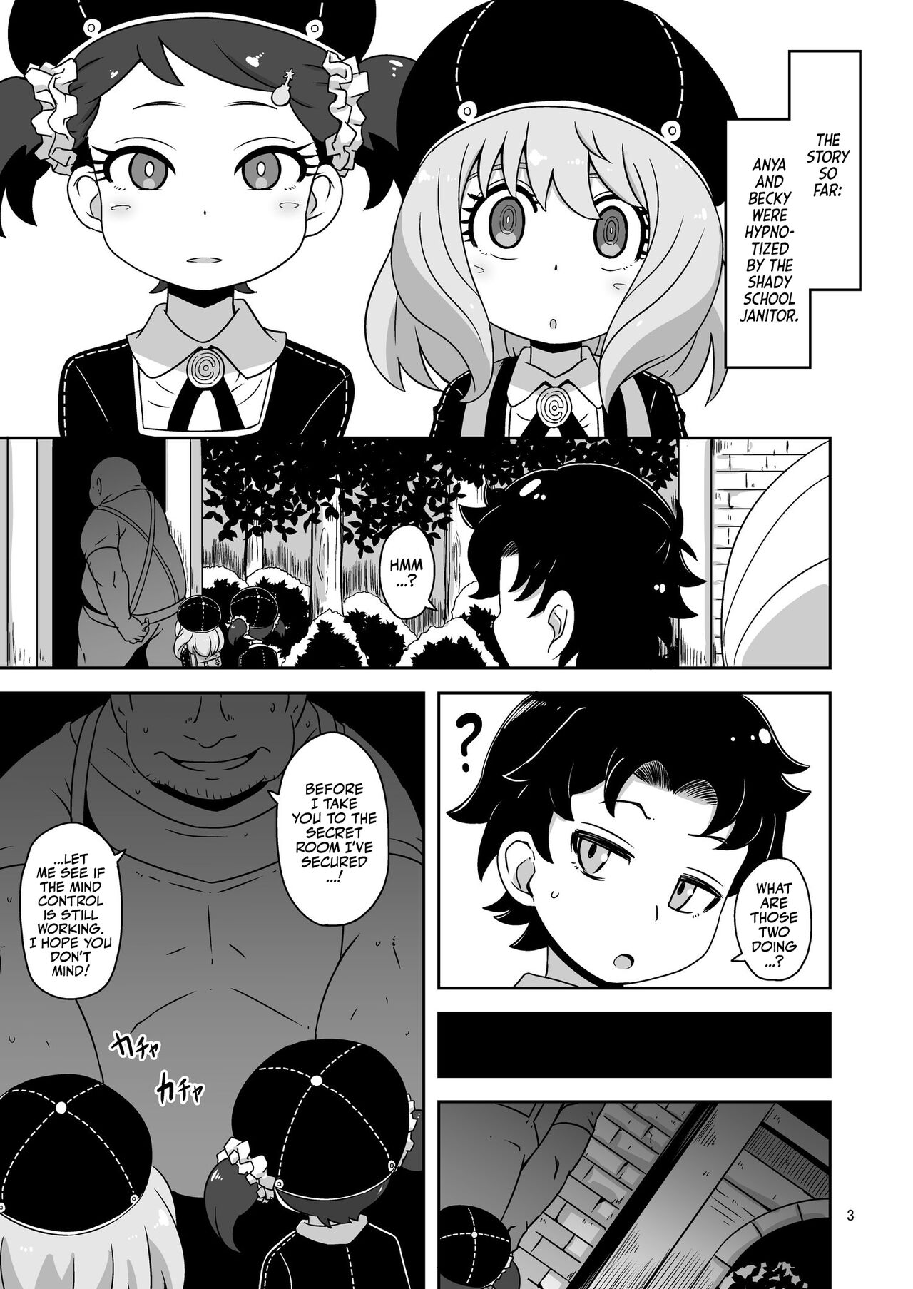 Saimin Koubi Daisakusen 2 | Great Sex Hypnosis Plan 2 page 2 full
