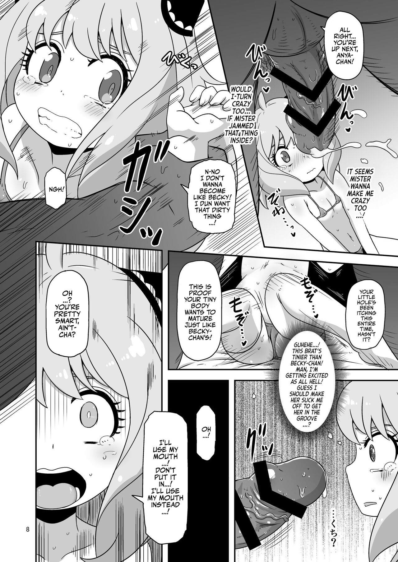 Saimin Koubi Daisakusen 2 | Great Sex Hypnosis Plan 2 page 7 full