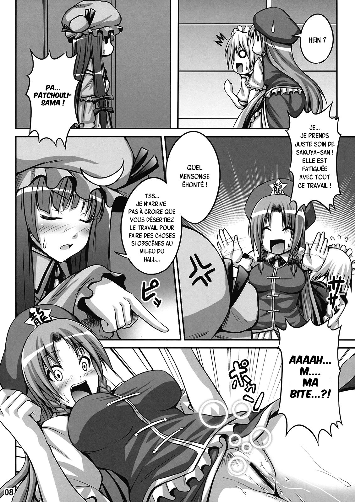 Maid in Witch page 8 full