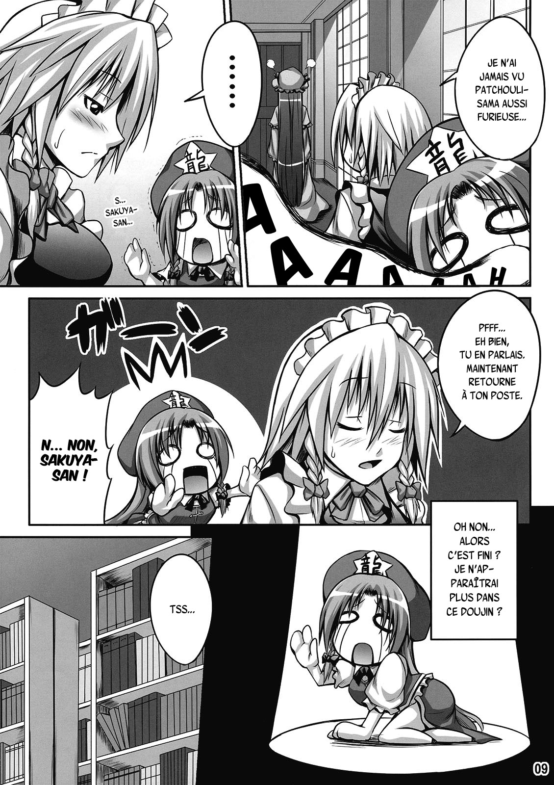 Maid in Witch page 9 full
