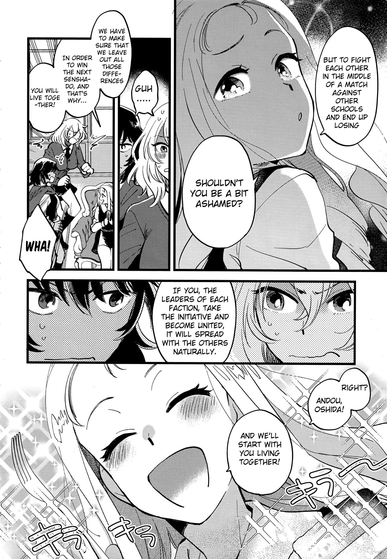 AnOshi, Nakayoku! page 3 full