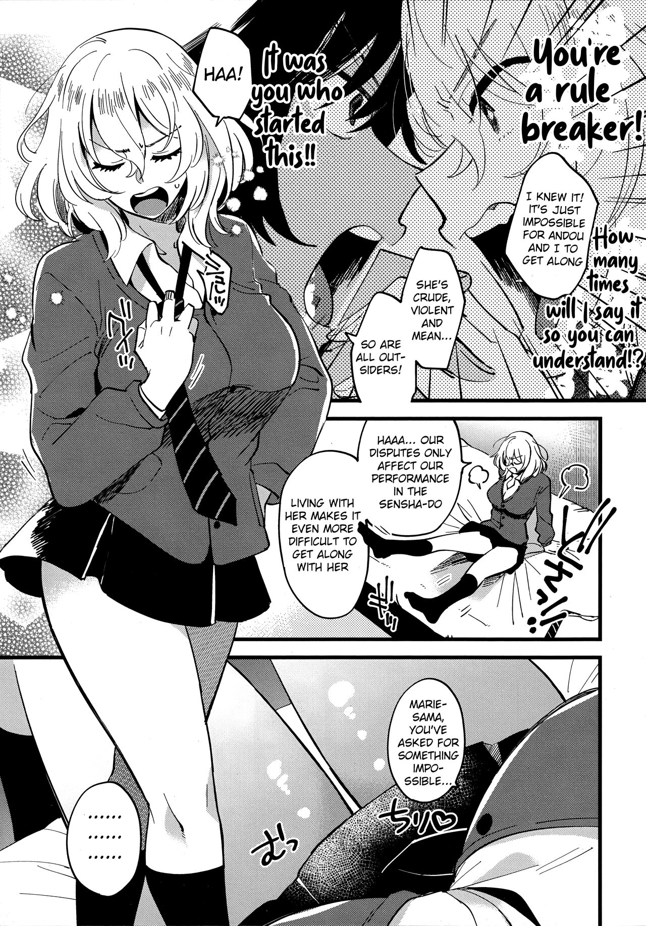 AnOshi, Nakayoku! page 6 full