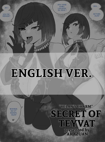 Secret of teyvat : Yelan's charm cover