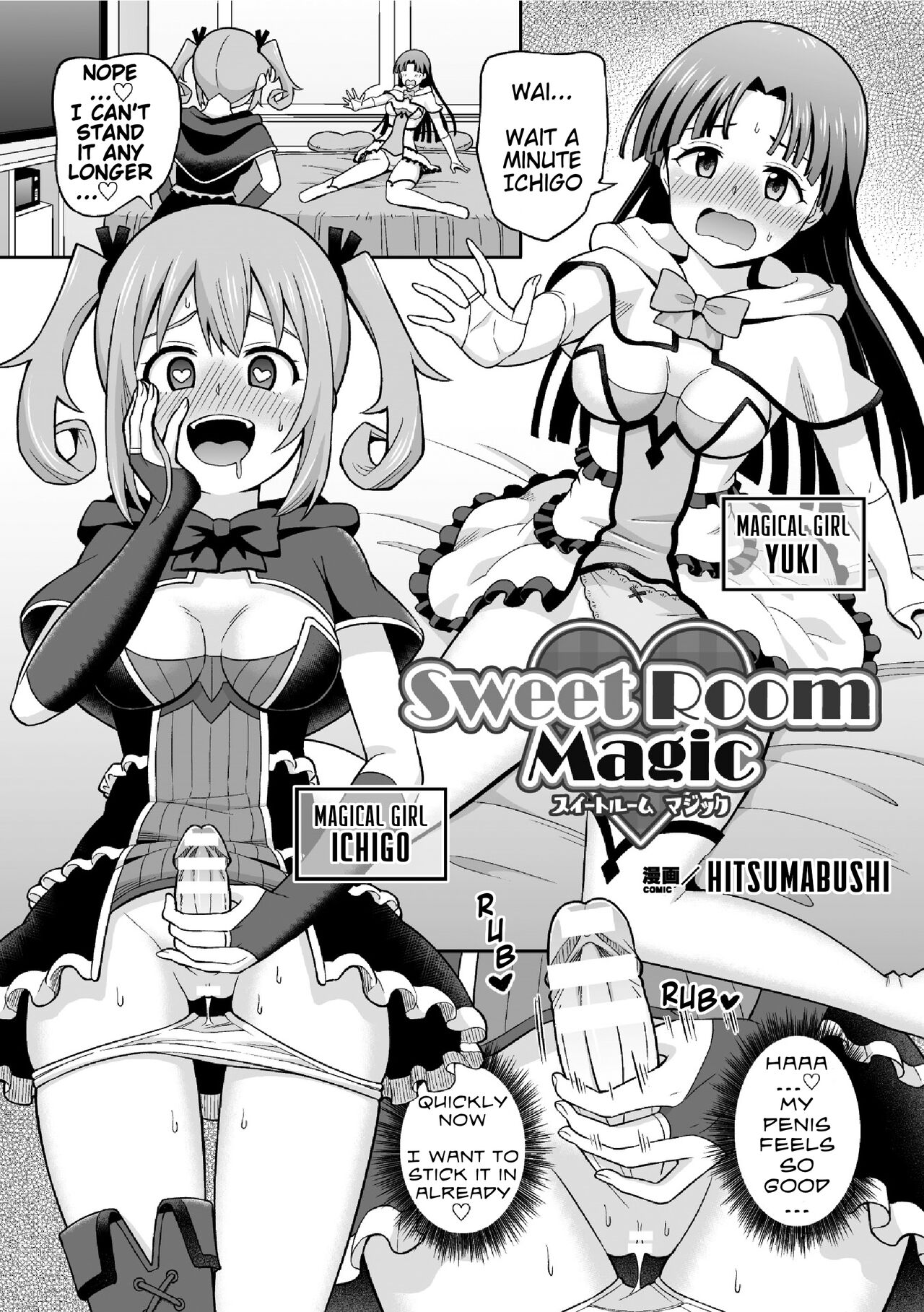 Sweet Room Magic page 1 full