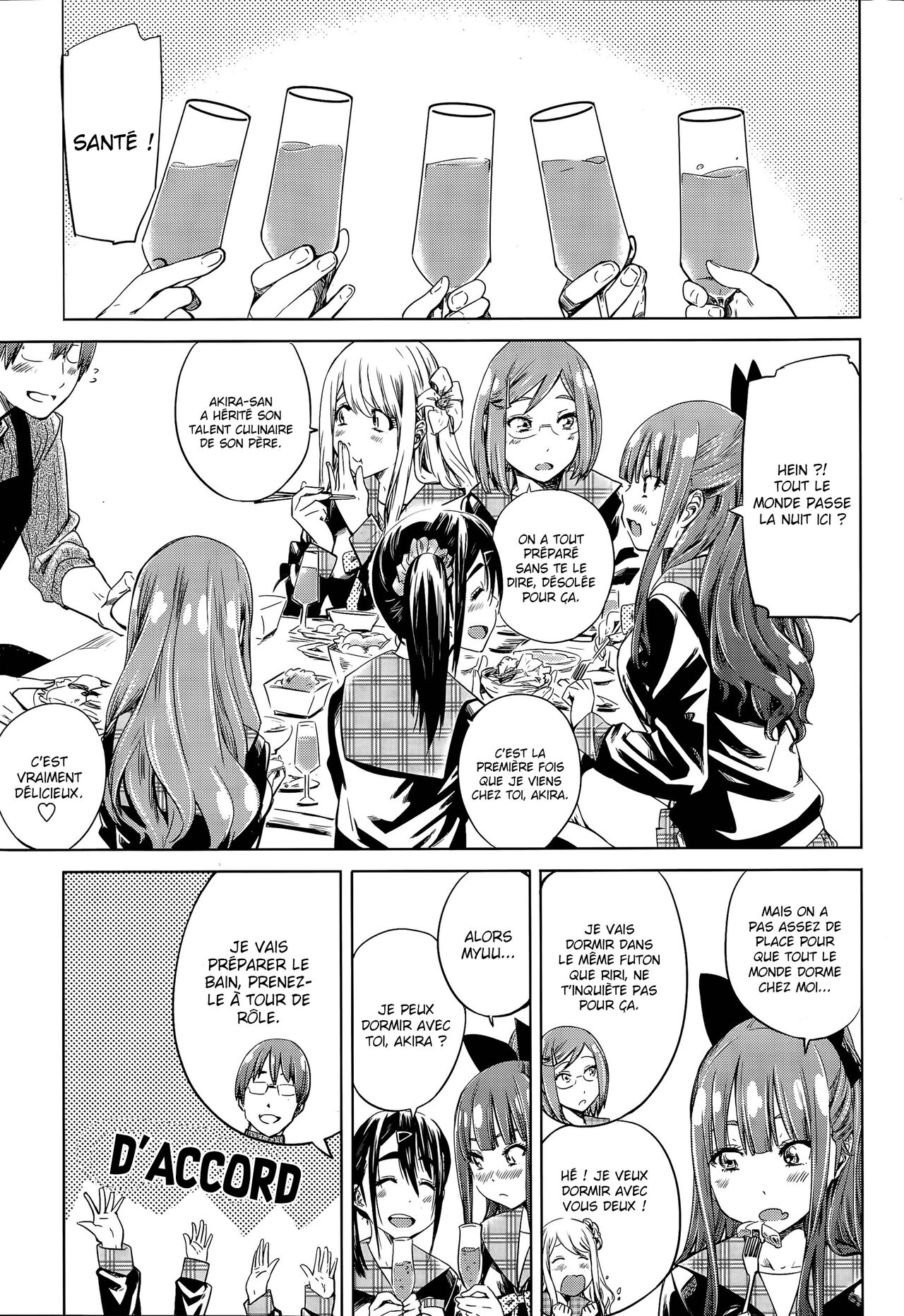Nadeshiko Hiyori #7 page 3 full