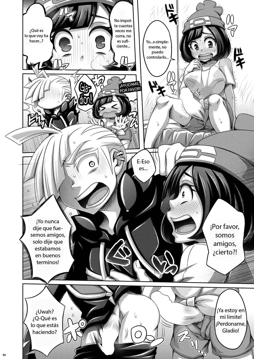 Ore-tachi wa Nakayoshi page 4 full