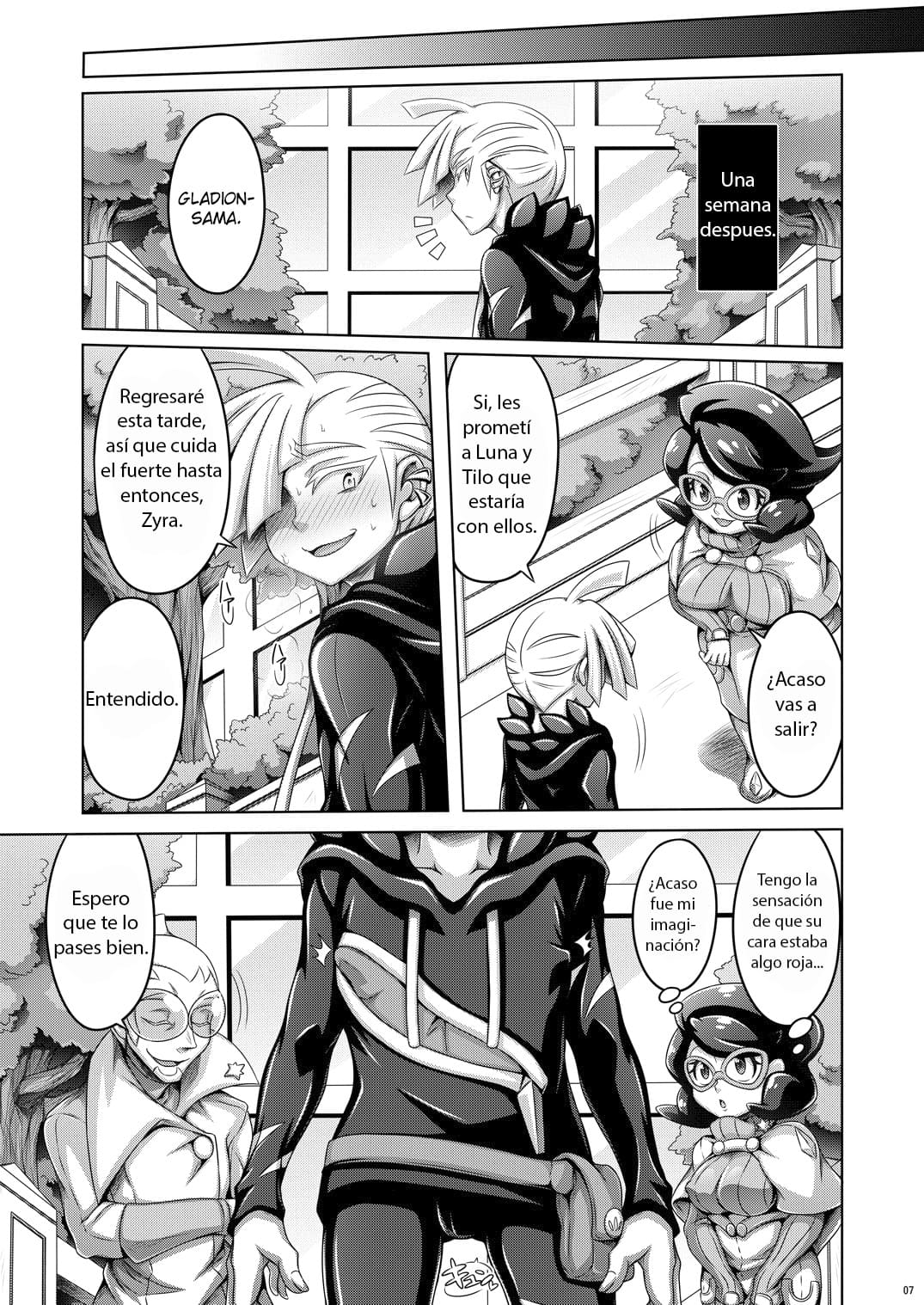 Ore-tachi wa Nakayoshi page 7 full