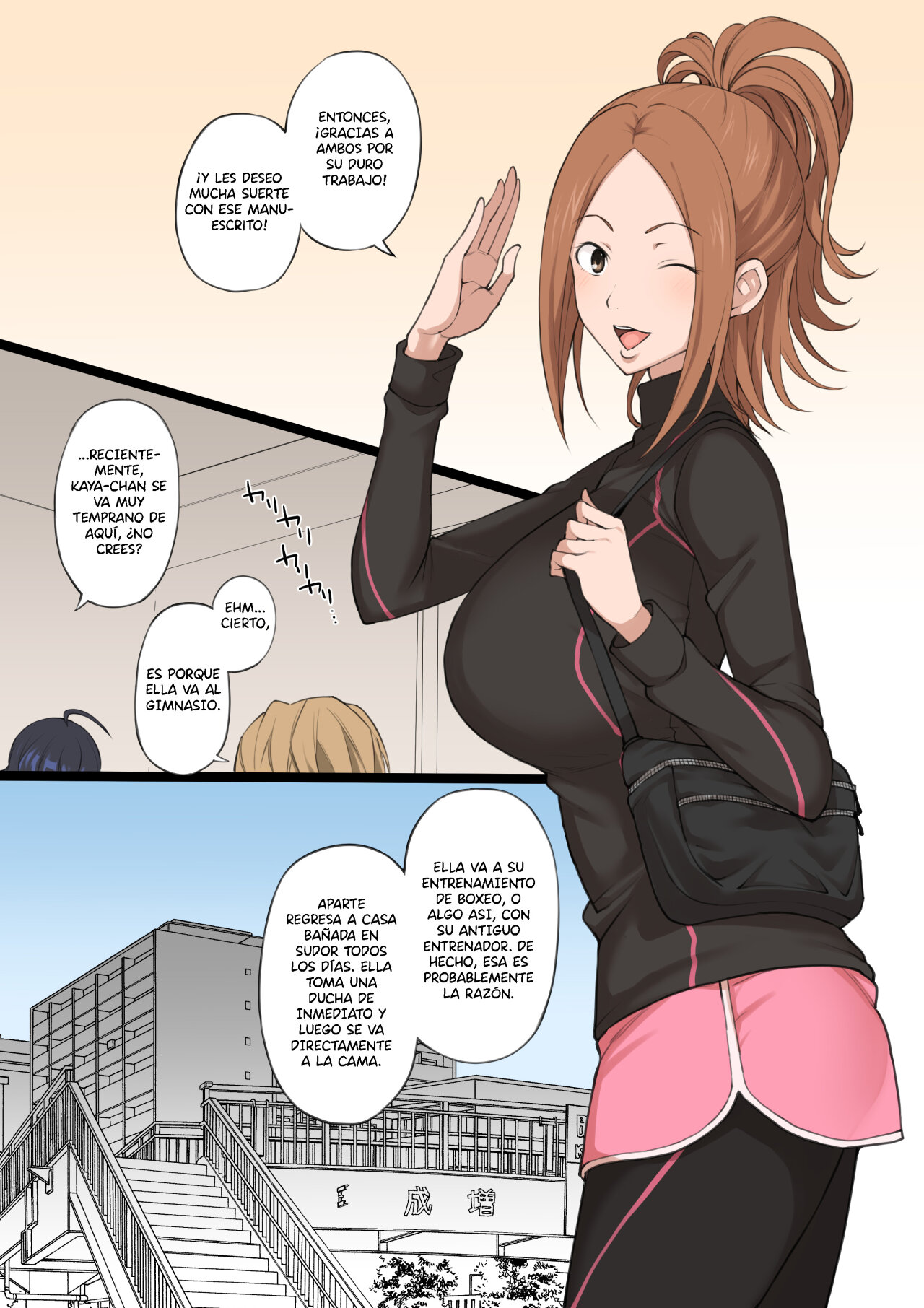 Bakuman : Kaya Takagi NTR + Bonus page 1 full