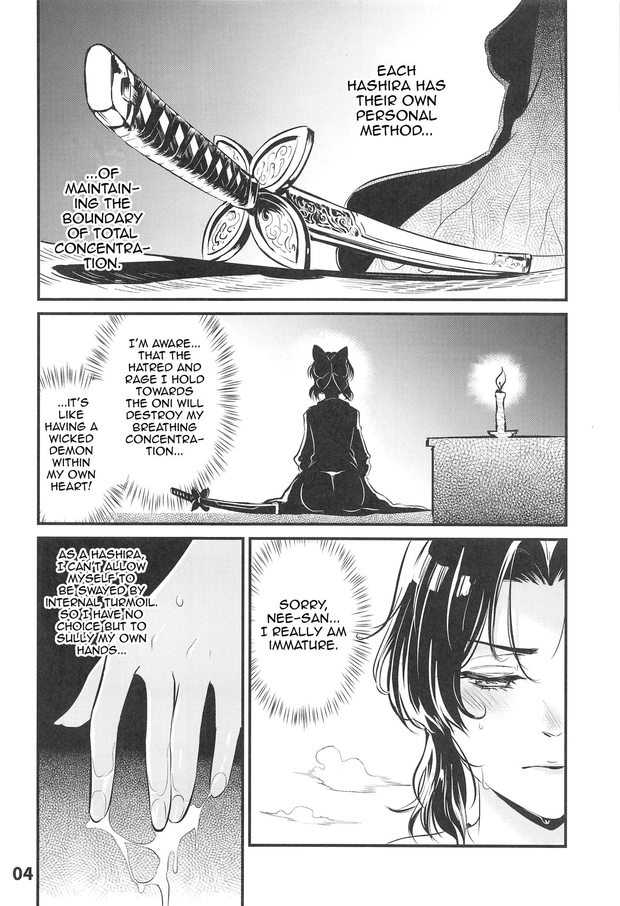 GiyuShino Fujou Aigi | GyuShinos Indecent Love Play page 5 full