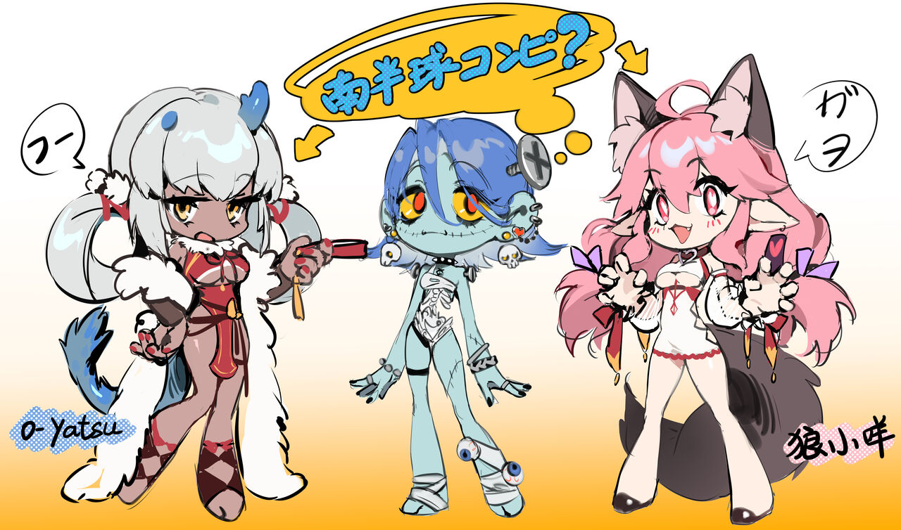 ●PIXIV● 胡瓜チーズ page 8 full