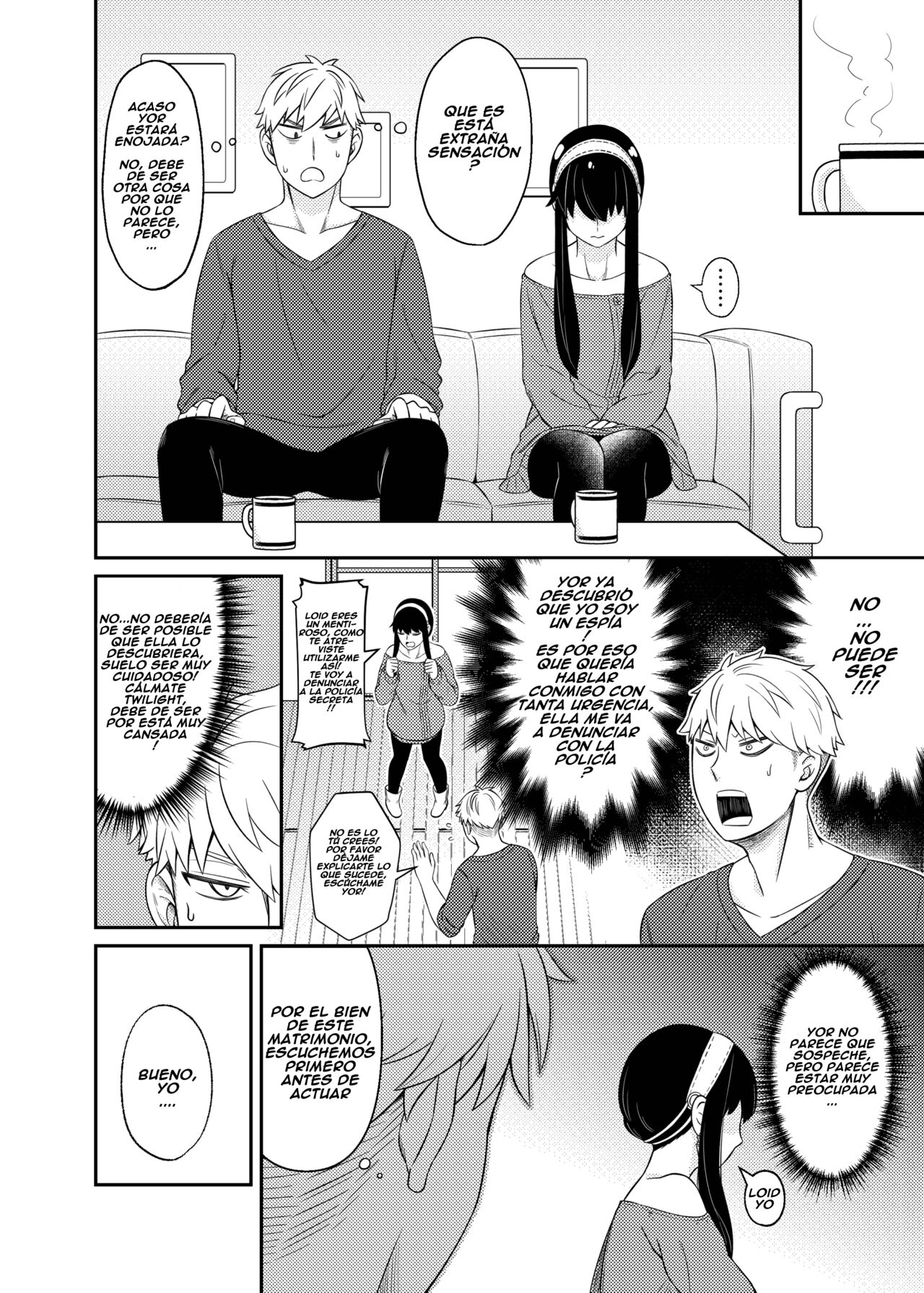 The Model Couple page 9 full