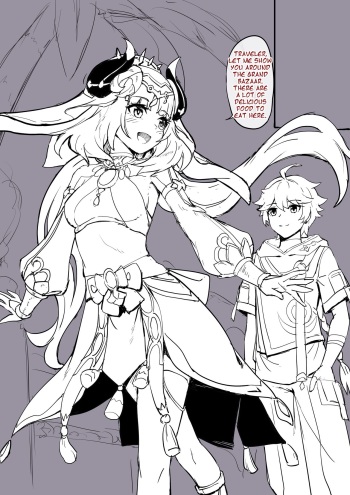 Nilou WIP, 1 - 3 cover