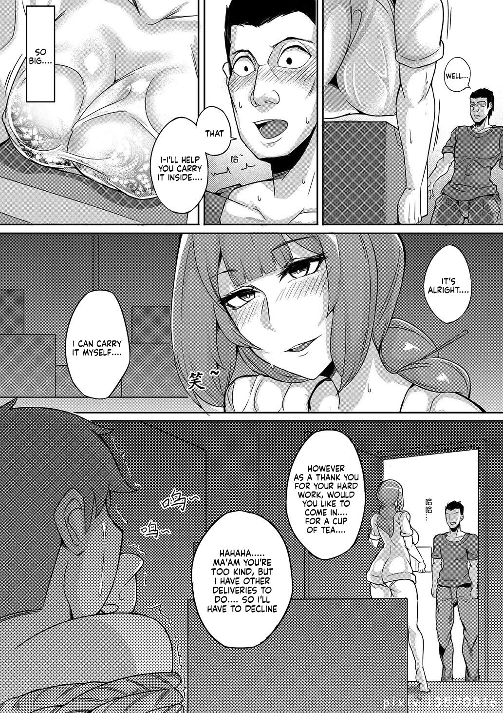 Skinsuit page 3 full