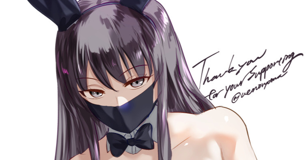 ◆FANBOX◆ 上ノ竜 page 1 full