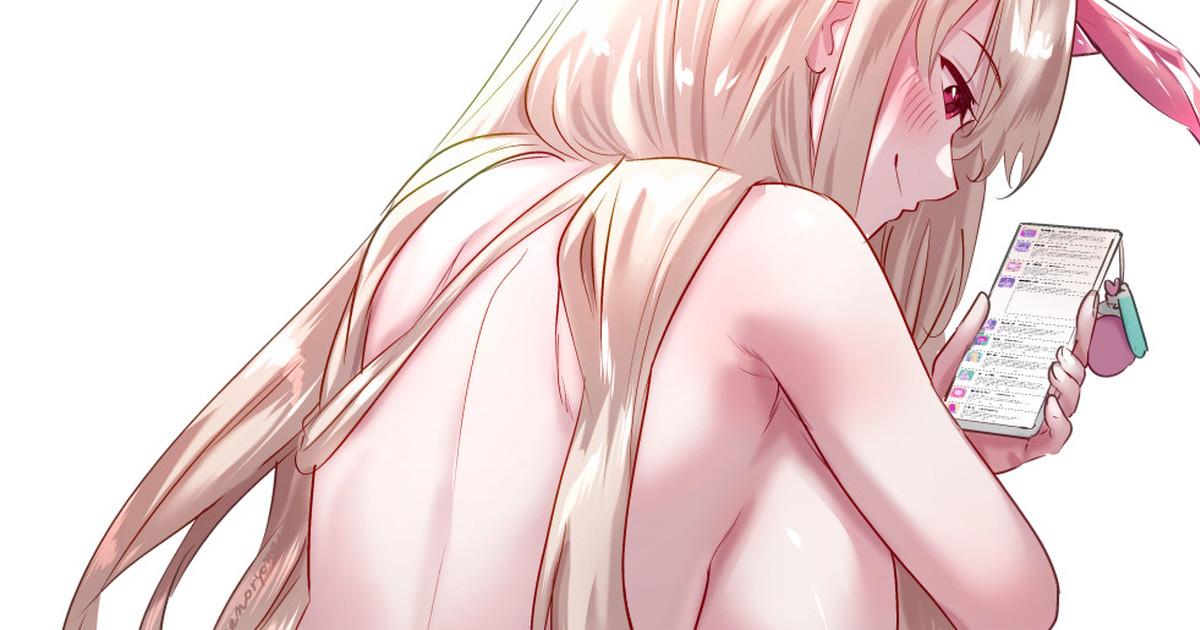 ◆FANBOX◆ 上ノ竜 page 3 full