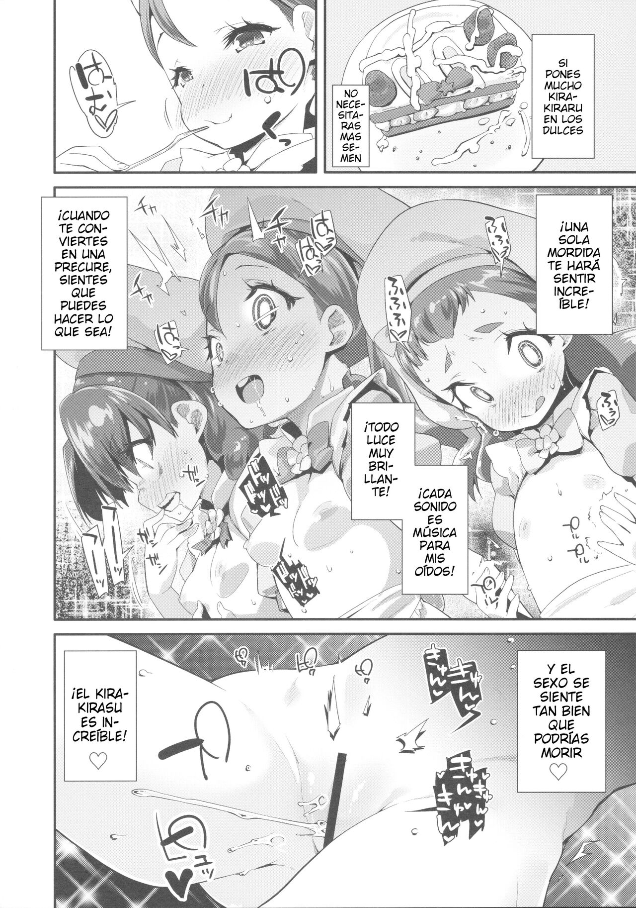 Yoru no KiraPâti e Youkoso page 6 full