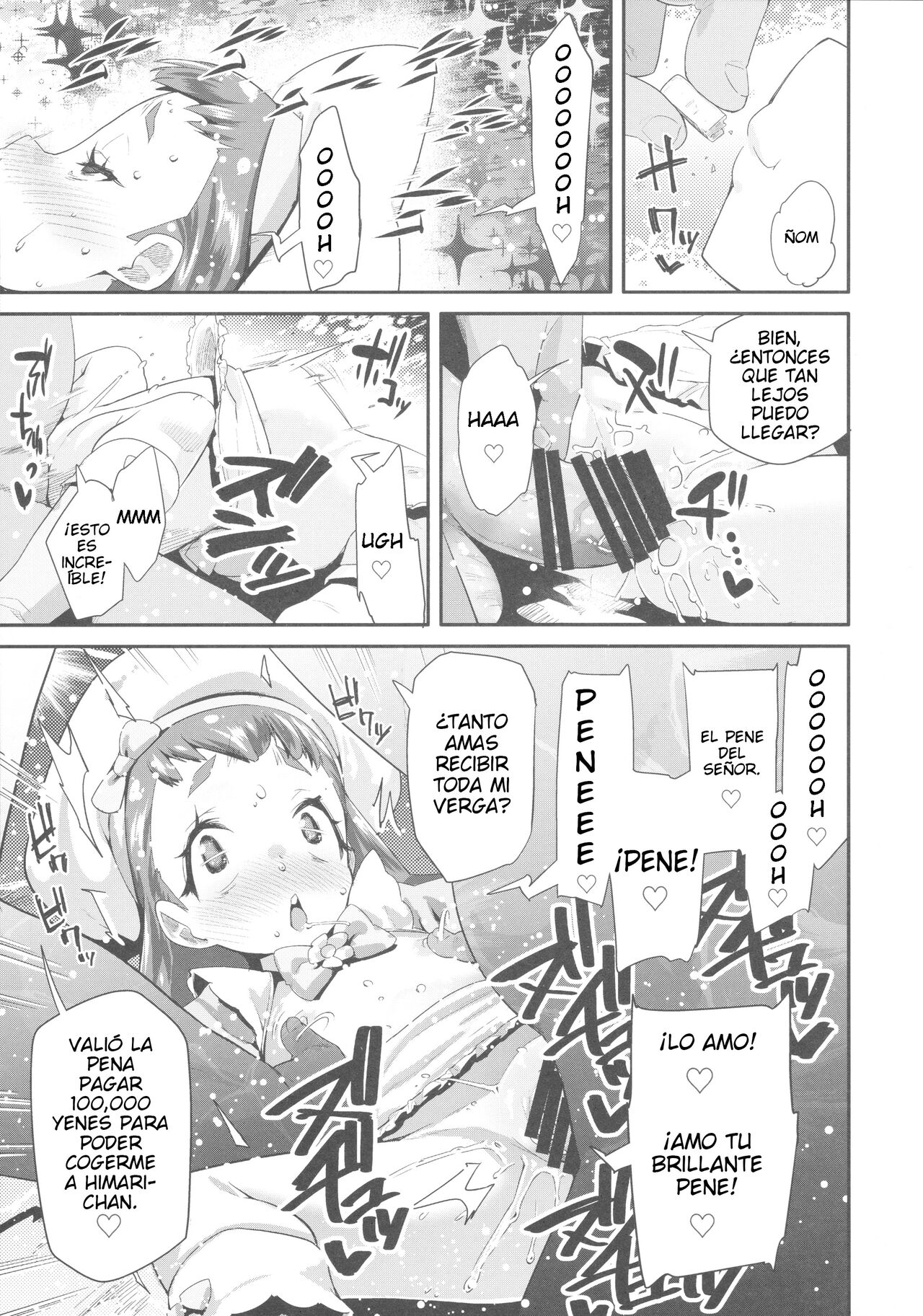 Yoru no KiraPâti e Youkoso page 9 full