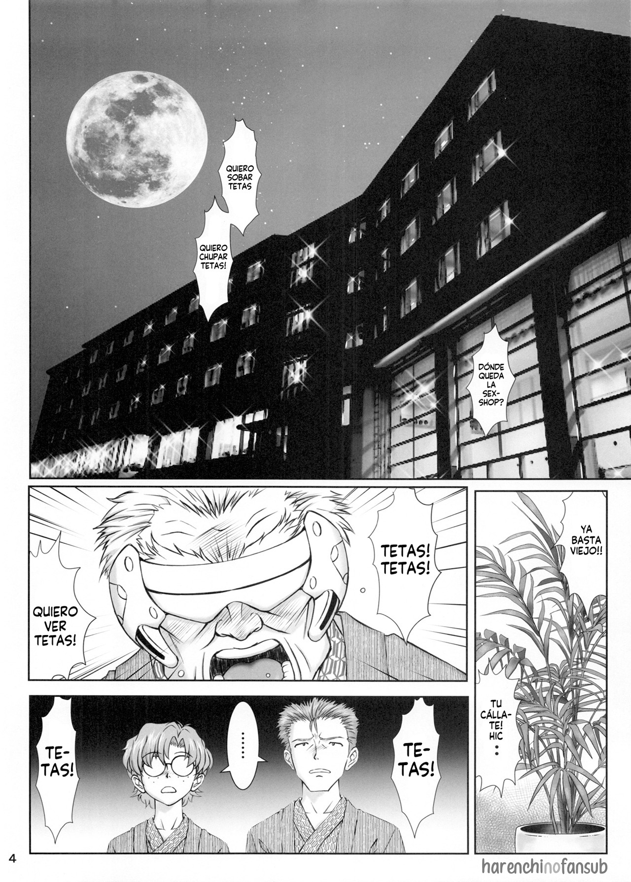 Korekaramo Yoroshiku page 4 full