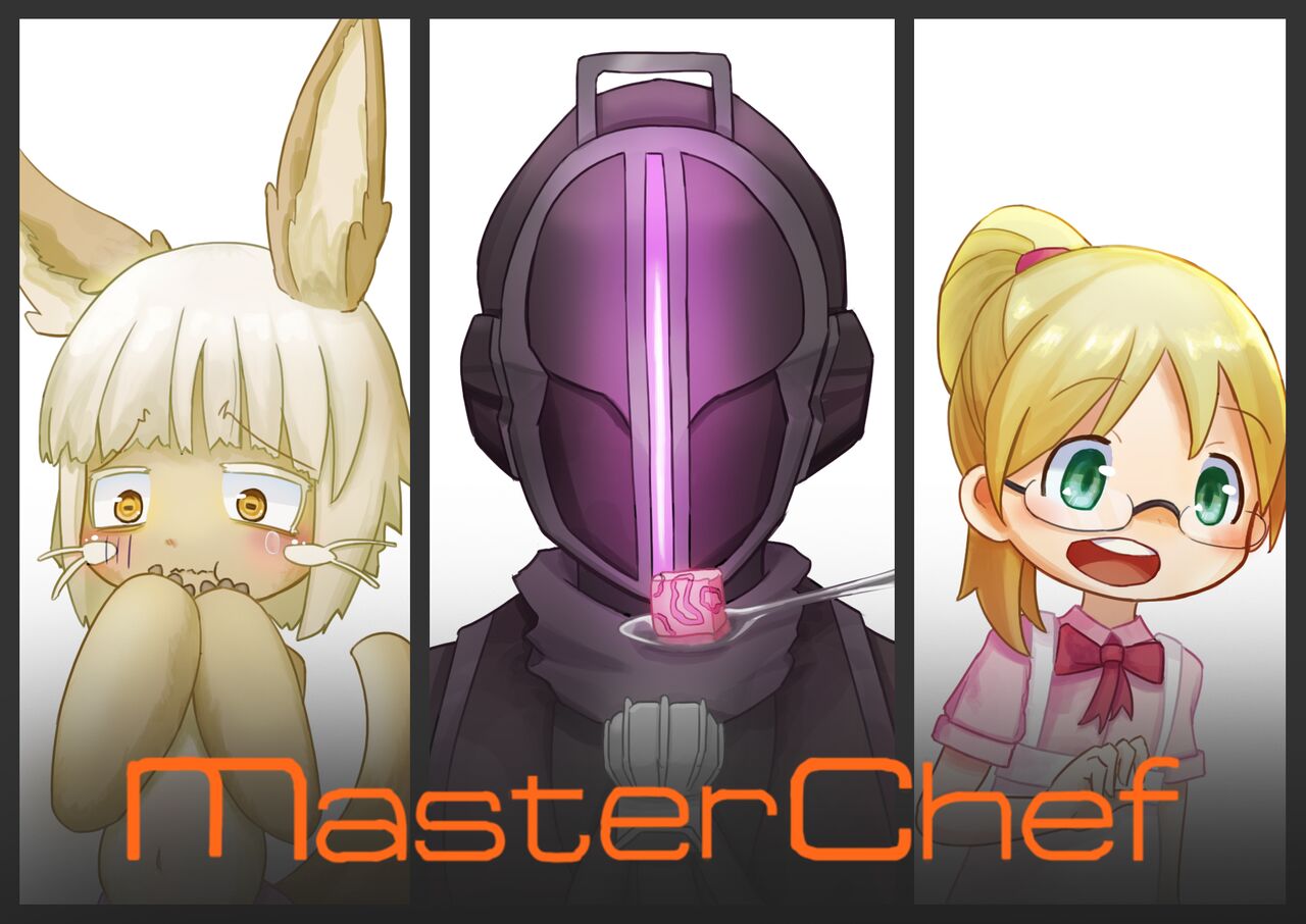 Master Chef -Abyss- page 1 full