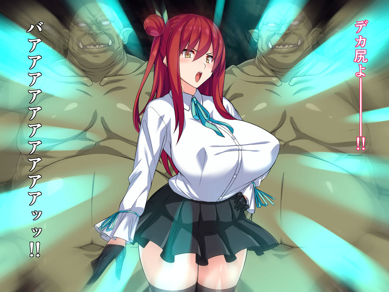 Exorcist Chiemi -Futanari Training Edition- page 3 full