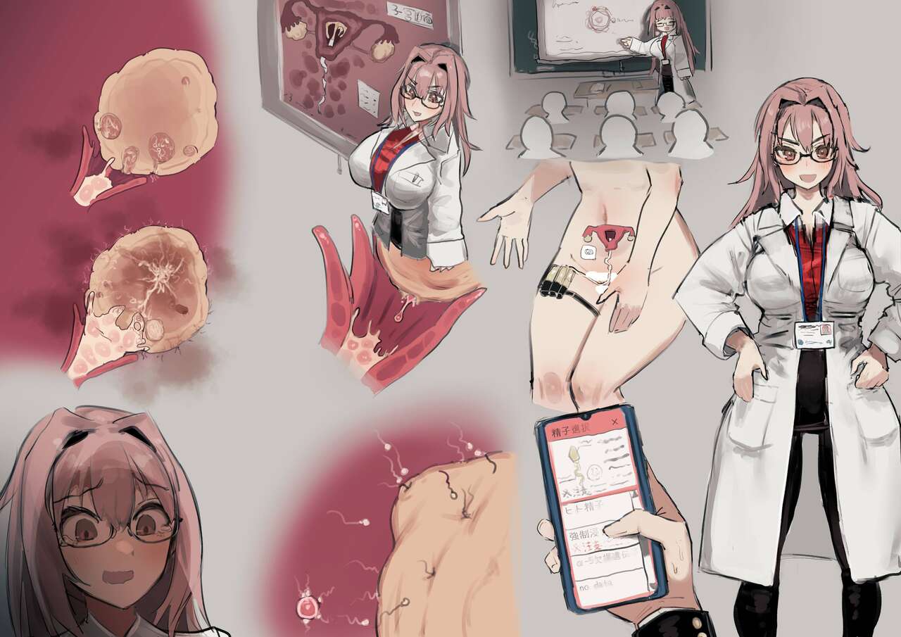 Total Egg Cell Destruction In The Special Sperm Injection Class page 3 full