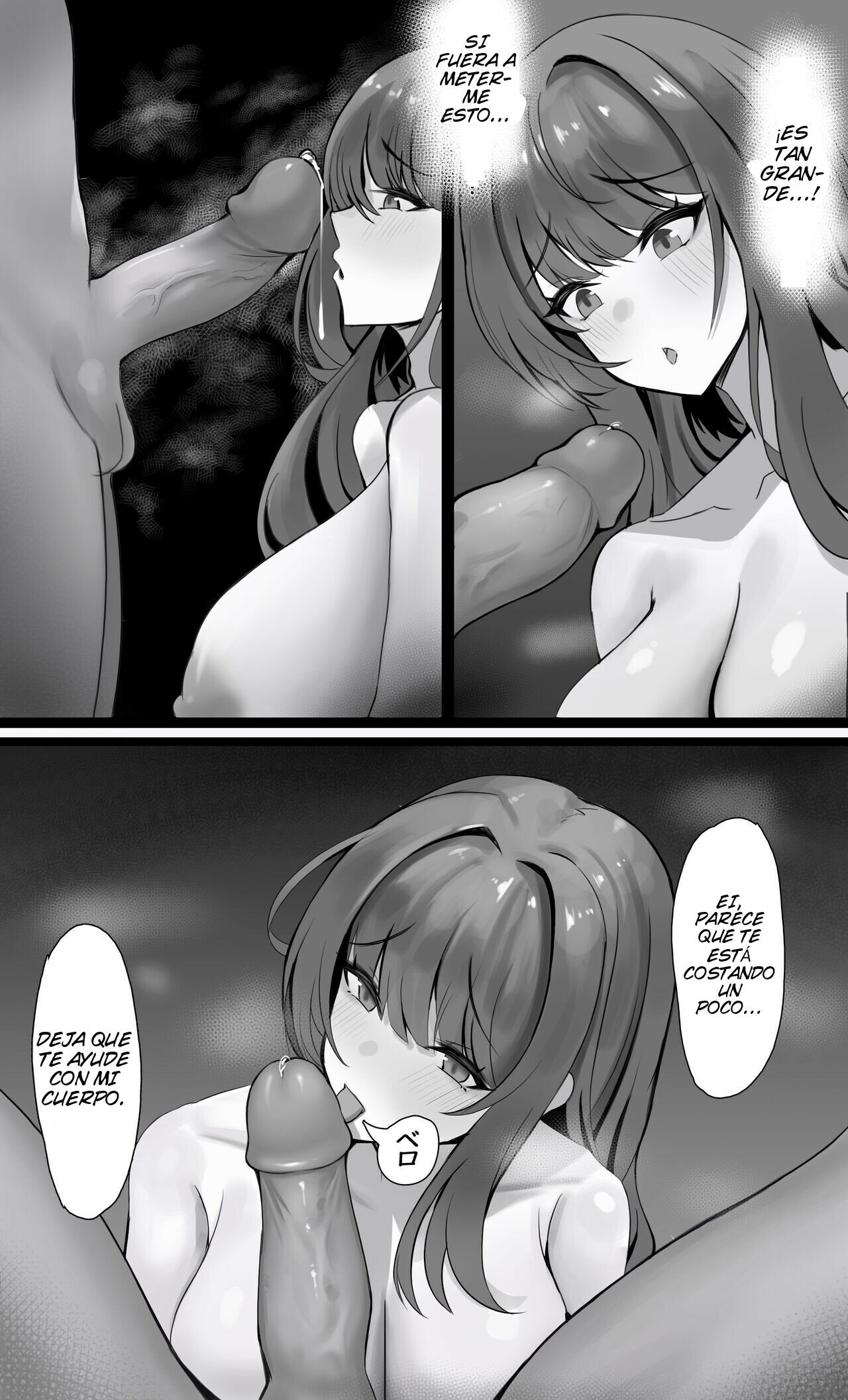 Raiden Shogun page 3 full