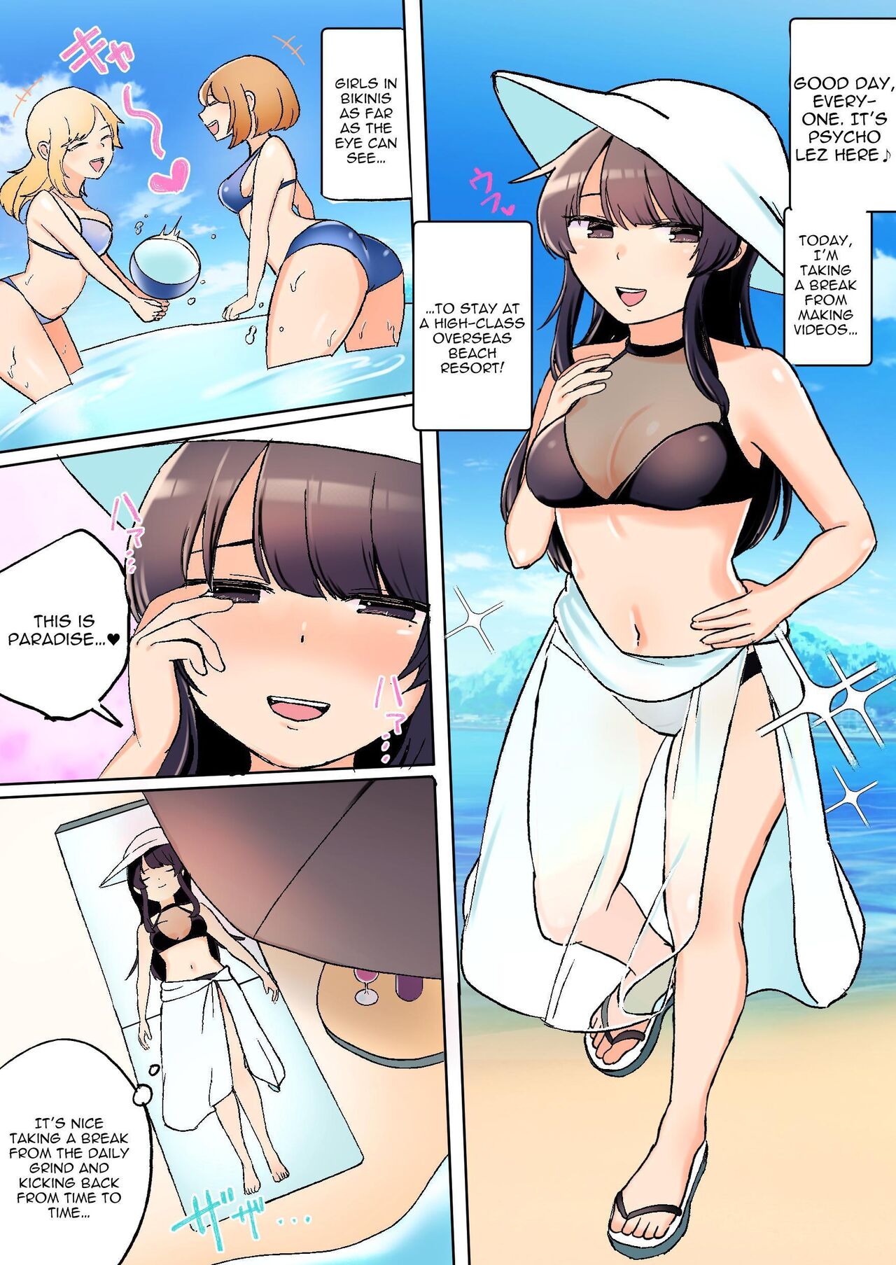 Psycho Lez Senpai's Summer Vacation page 3 full