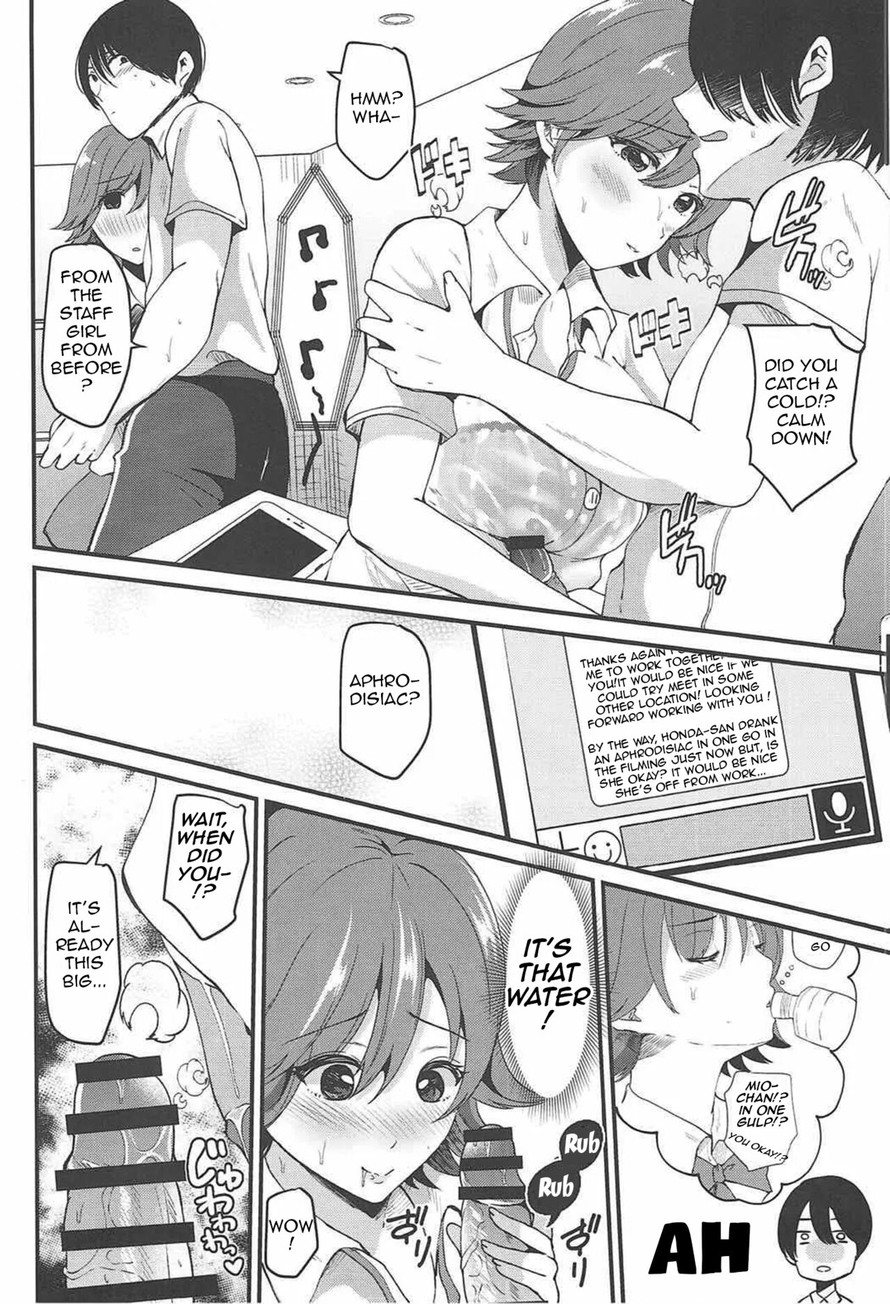 Dakara Boku wa Mio ga Suki 2 | That's why I love Mio 2 page 10 full