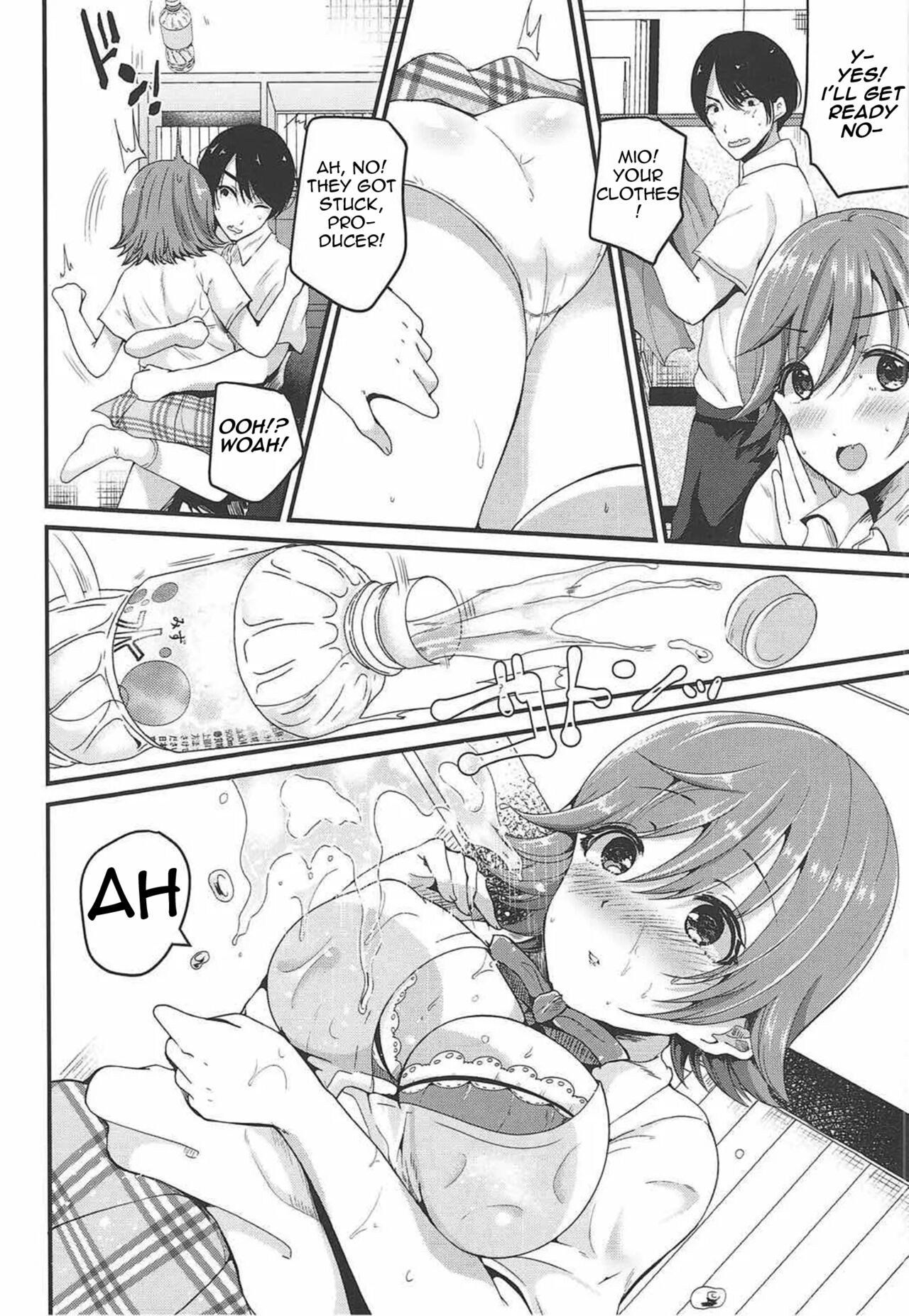 Dakara Boku wa Mio ga Suki 2 | That's why I love Mio 2 page 4 full