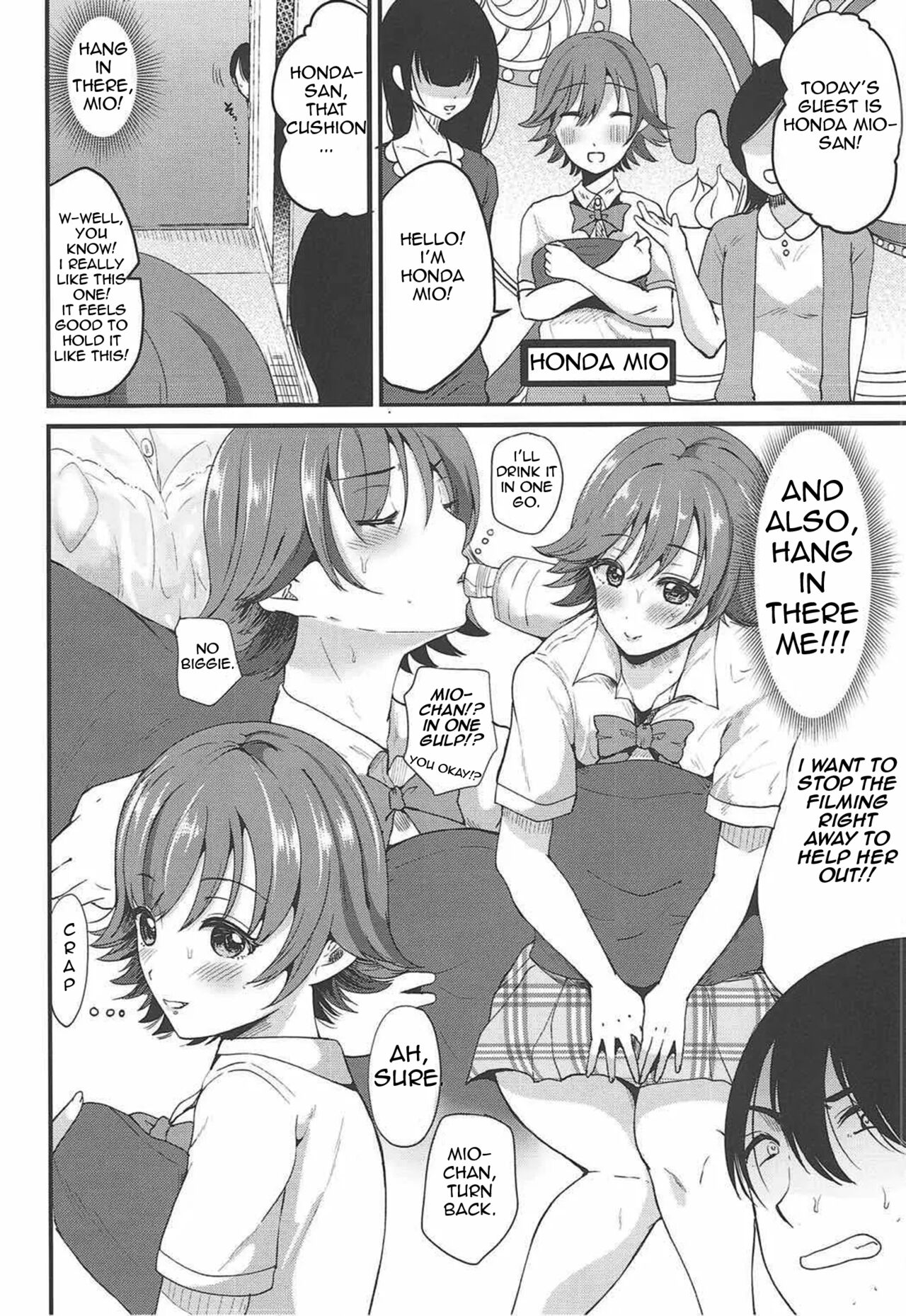 Dakara Boku wa Mio ga Suki 2 | That's why I love Mio 2 page 6 full