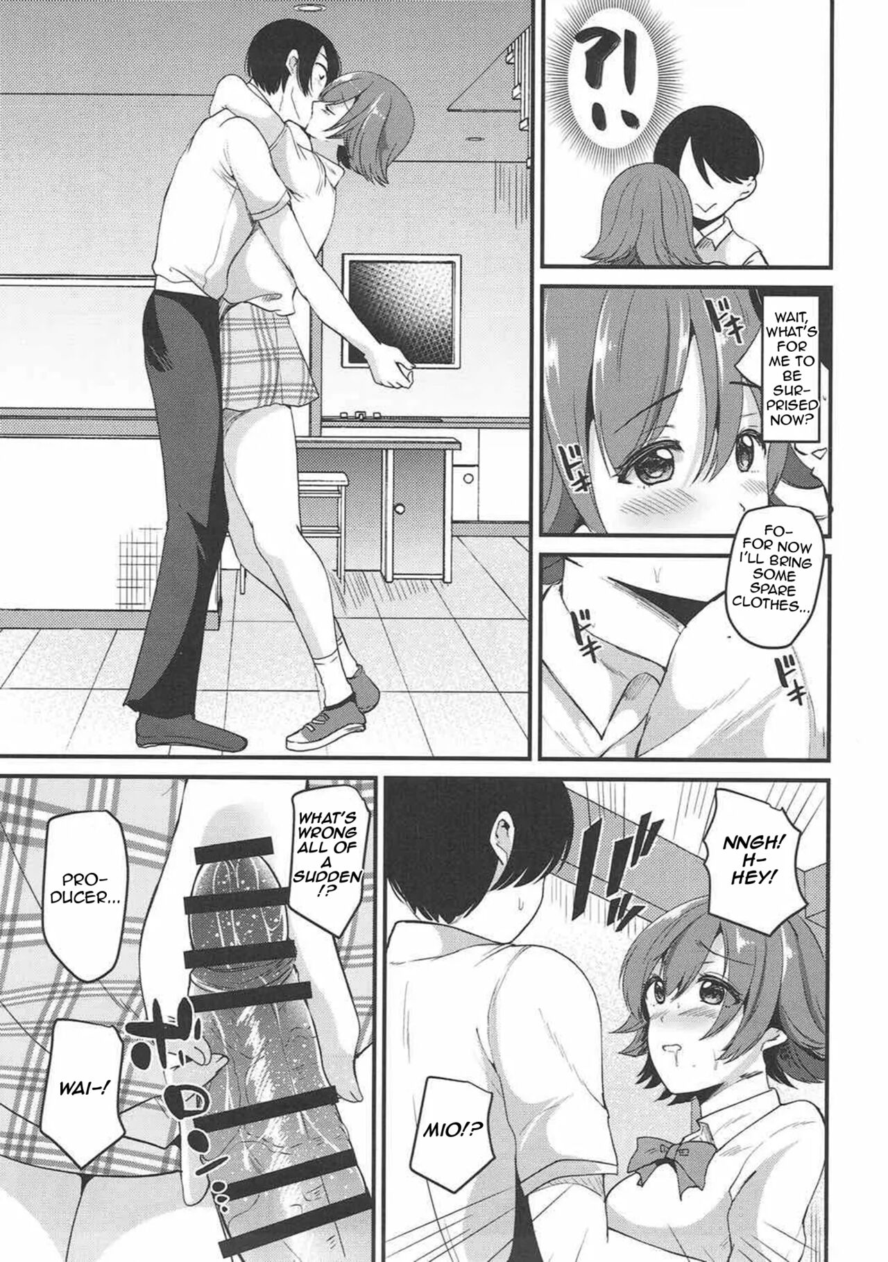 Dakara Boku wa Mio ga Suki 2 | That's why I love Mio 2 page 9 full