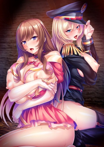 Kimajime Gunjin to Seiso Hime o Dekachin de Seifuku! Kyonyuu Haramase Onaho ni Shite Gehin ni Kobi Tsukusa Seru! cover