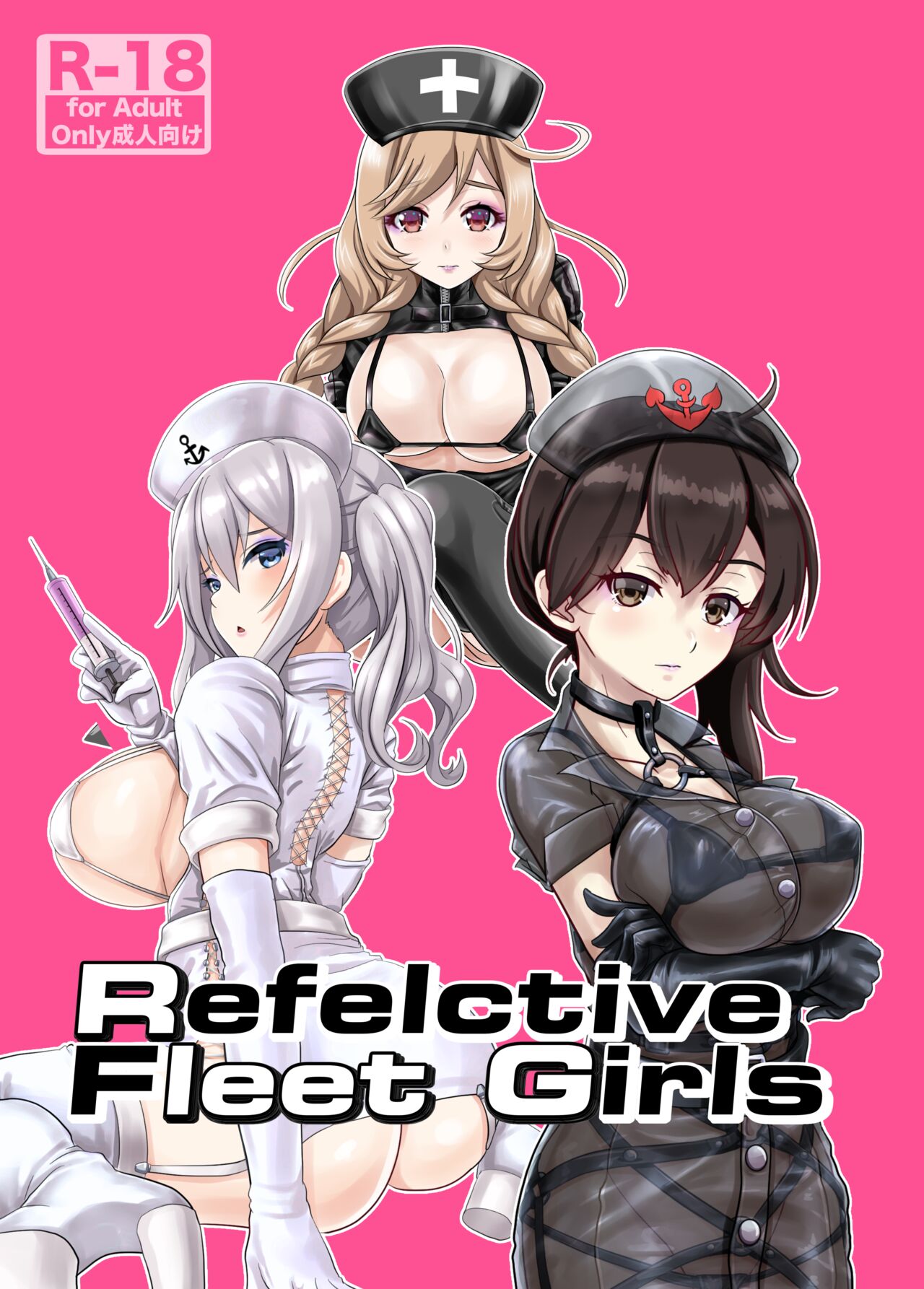 Reflective Fleet Girls - TekateKanColle page 1 full