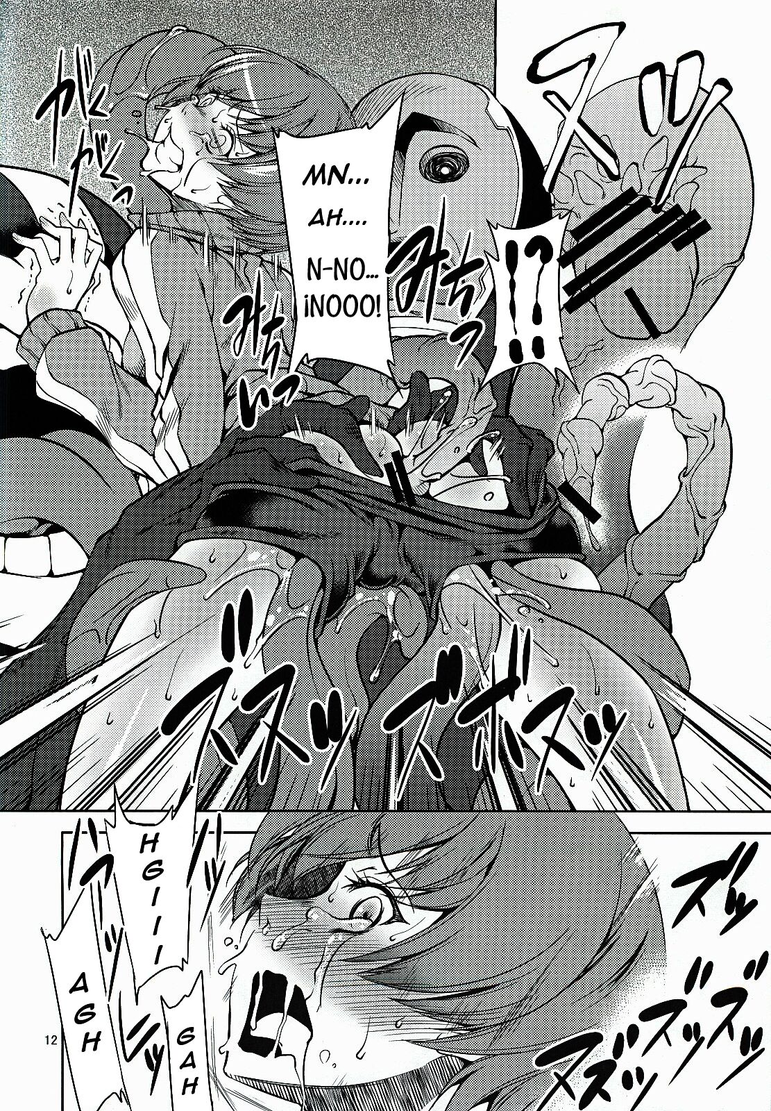 FakeStar  - Chie Satonaka! page 10 full