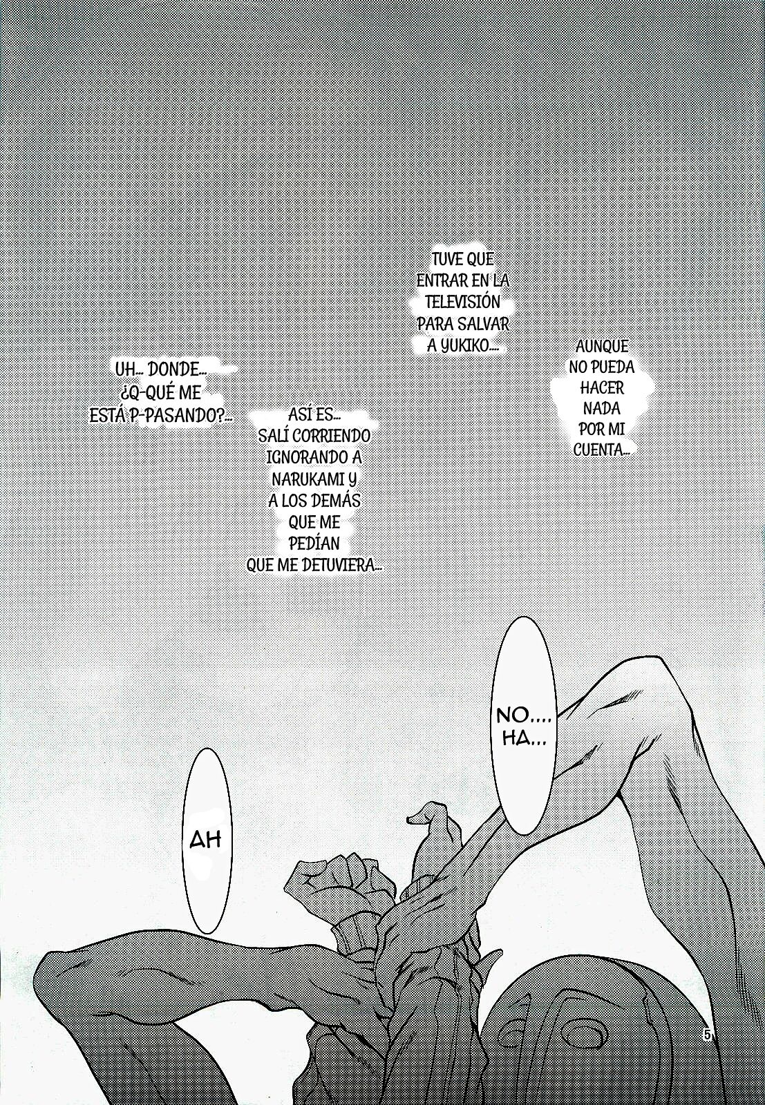 FakeStar  - Chie Satonaka! page 3 full